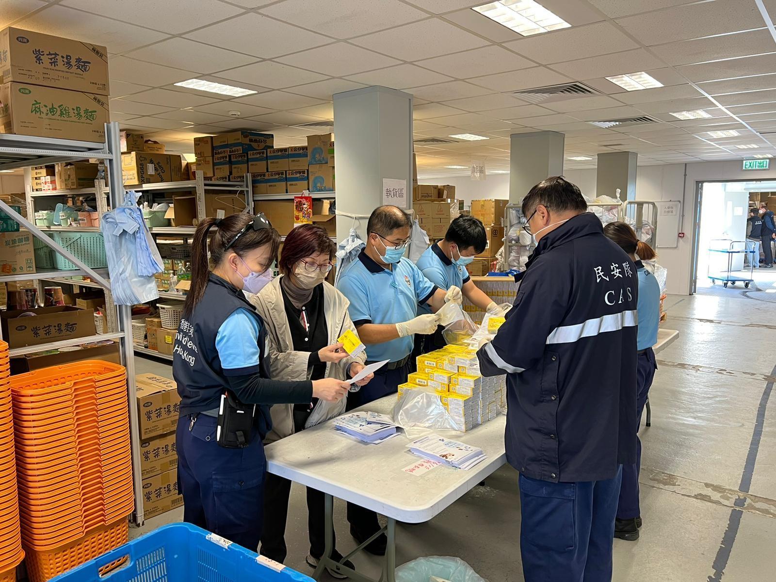 新冠肺炎, 中藥, 醫管局