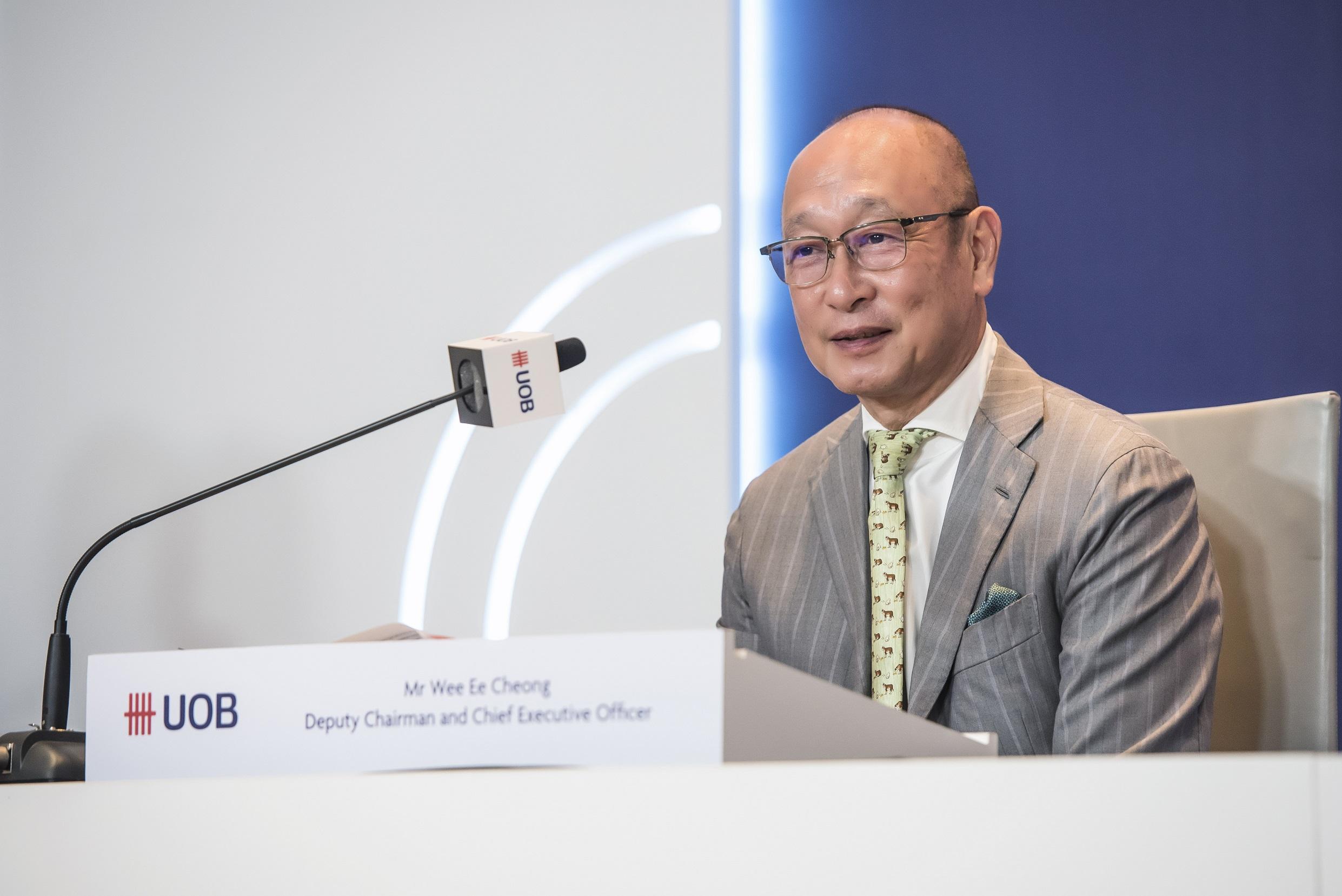 企業放榜｜大華銀行去年賺236億 增四成