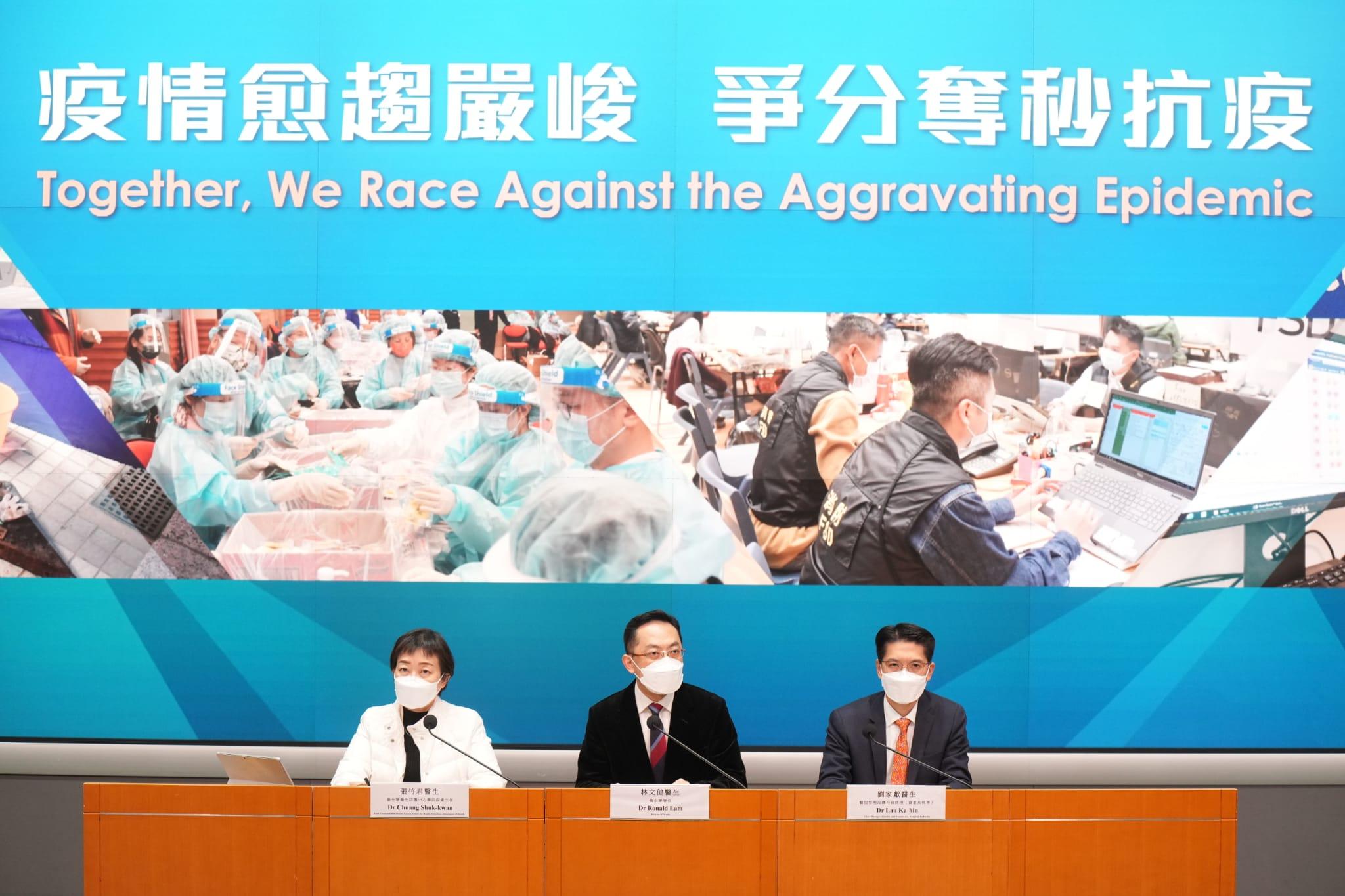 新冠肺炎｜港增342宗確診 全屬本地感染 連續2日破三百