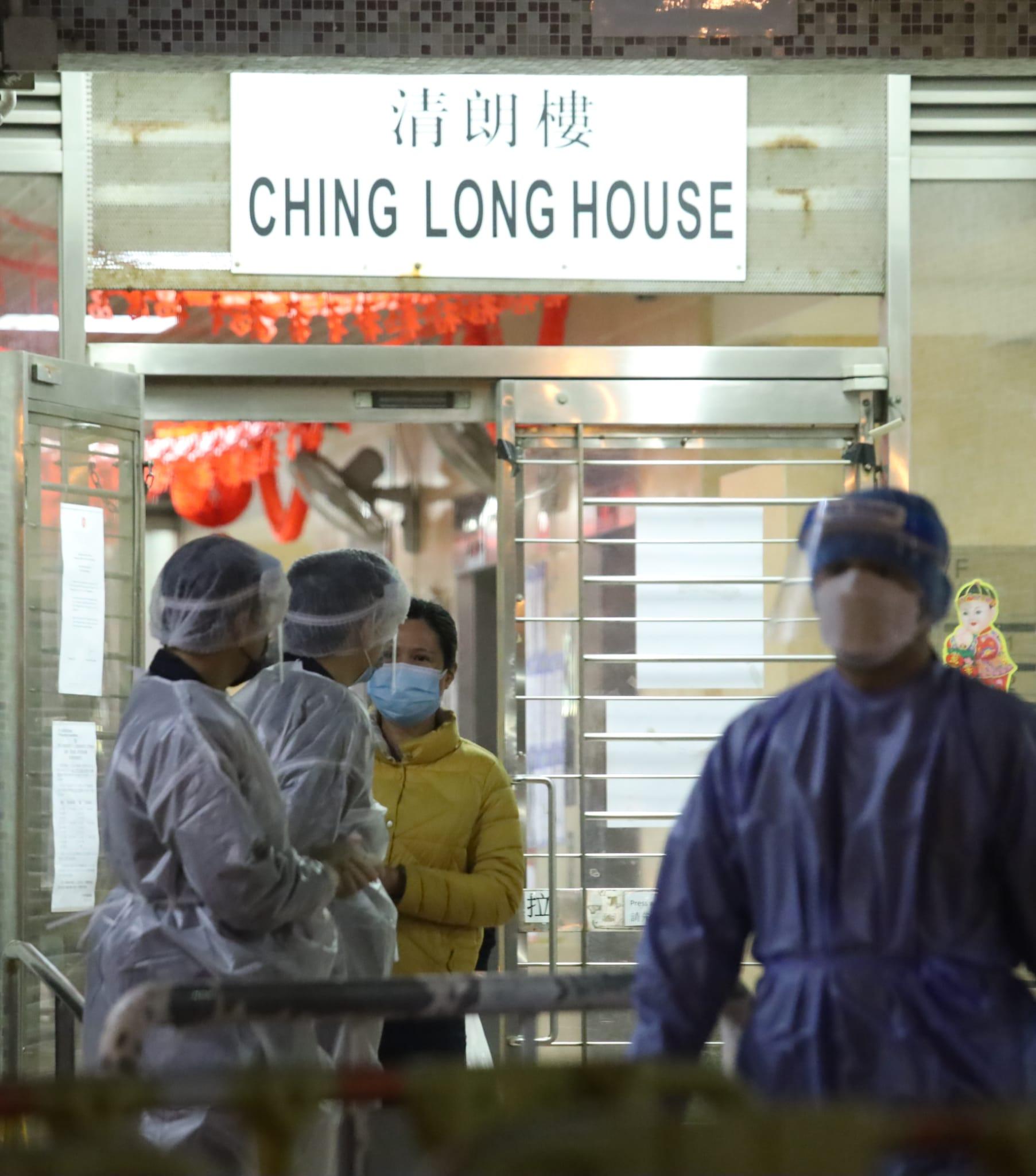 封區檢測｜上水清河邨清朗樓解封　圍封兩日錄48宗初步陽性及一宗不確定