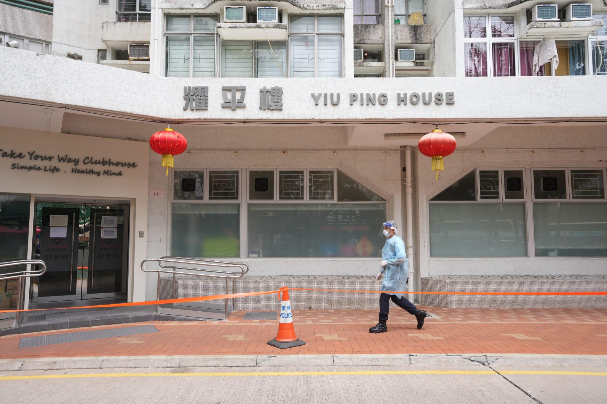 馬鞍山耀安邨耀平樓圍封檢測。(陳奕釗攝)