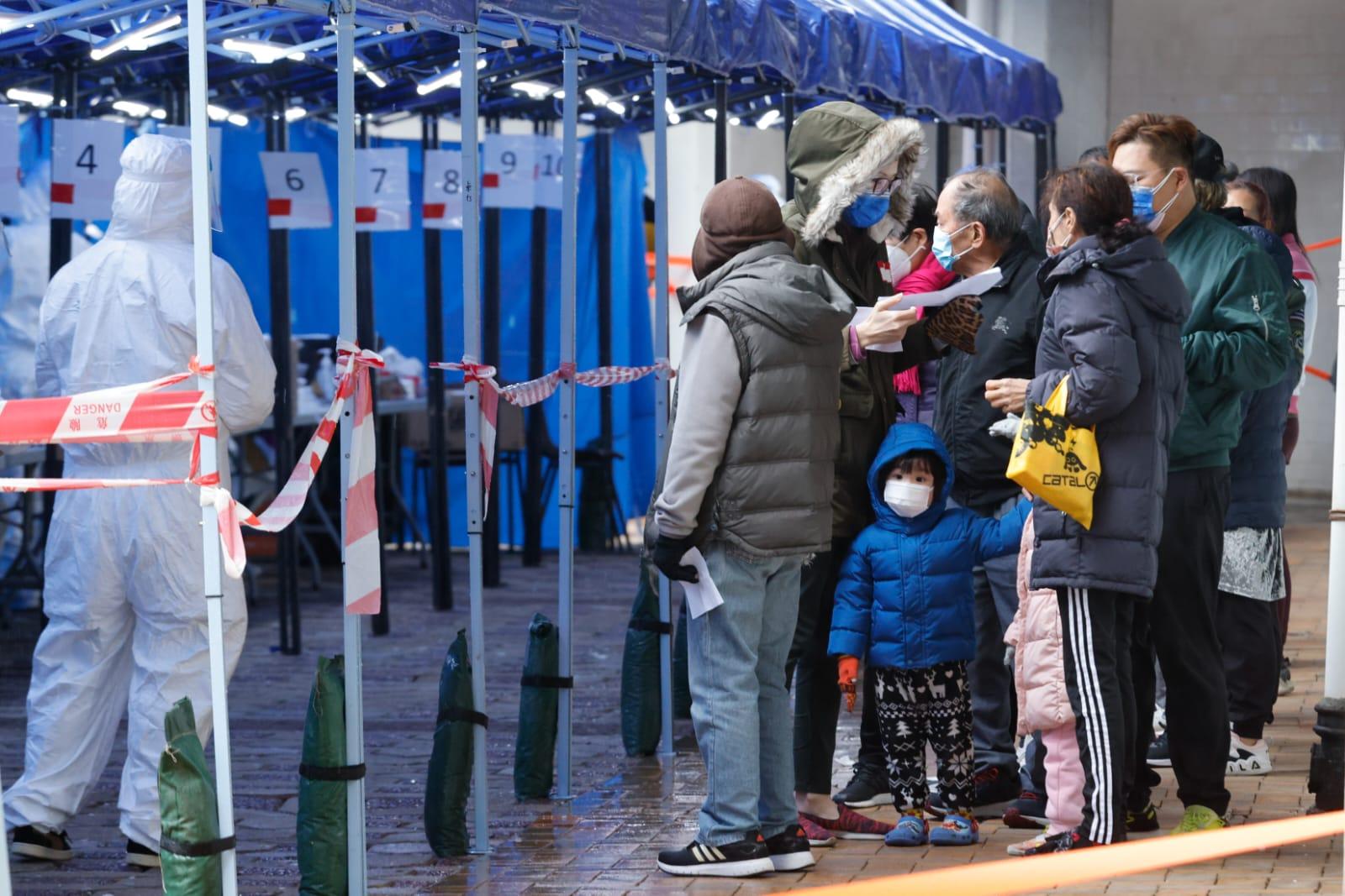 封區檢測｜馬鞍山恆安邨恆峰樓下午2時半圍封檢測