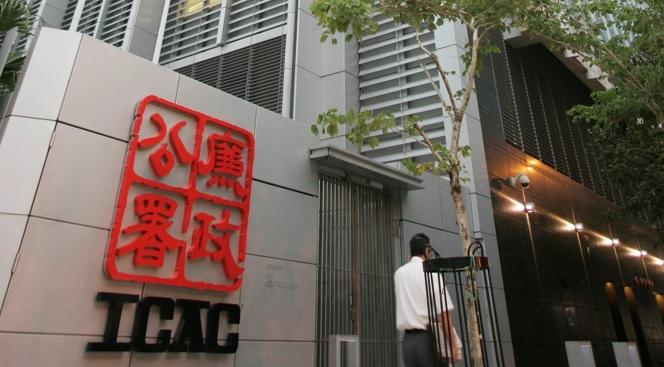 icac_0.jpg