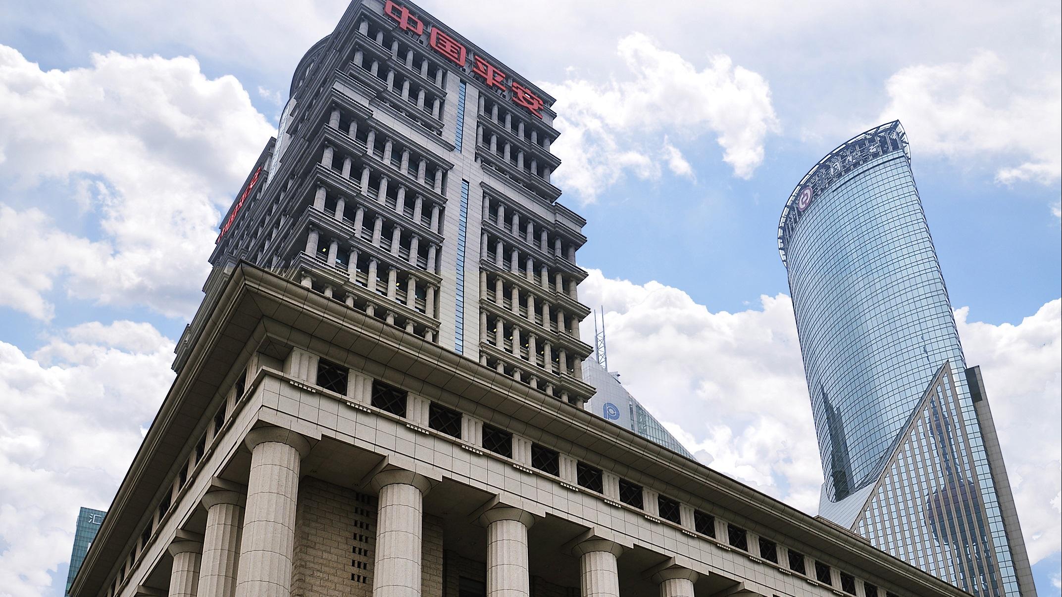 藍籌放榜｜平保賺1267億 末期息1.5元人幣