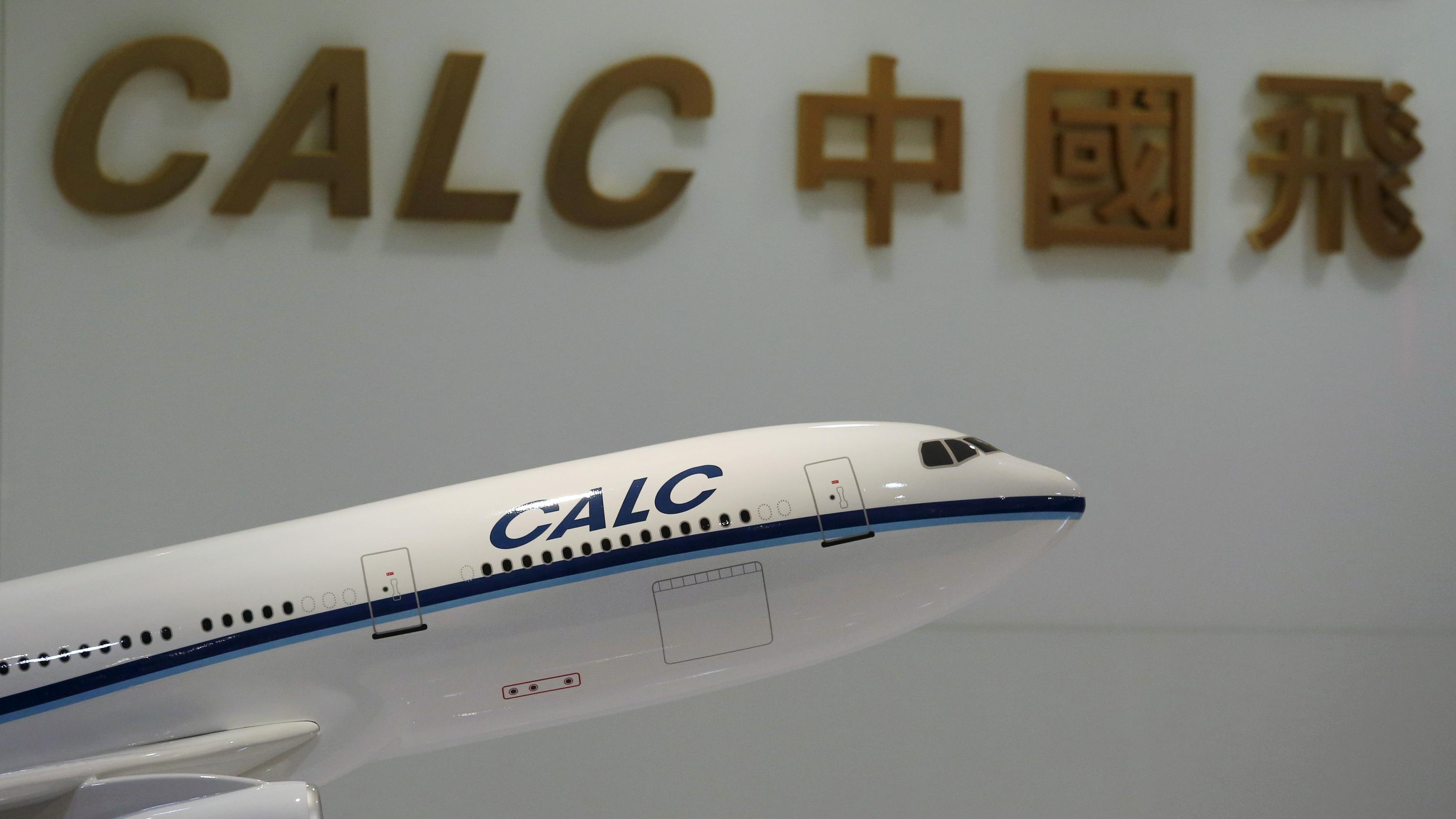 企業放榜｜中飛租賃去年純利升57% 派末期息26仙