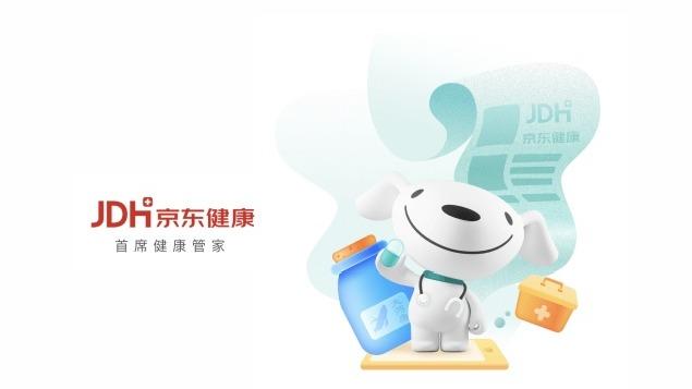 企業放榜｜京東健康去年虧損收窄至11億人幣