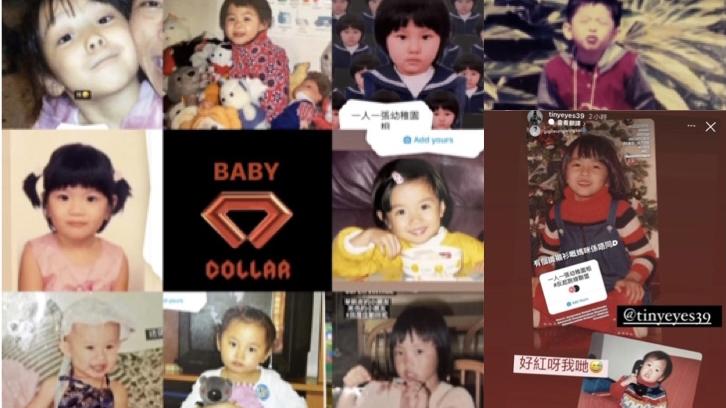 反起跑線聯盟｜COLLAR全員梁詠琪爆龍哥Edan「闔家」po幼稚園相力撐