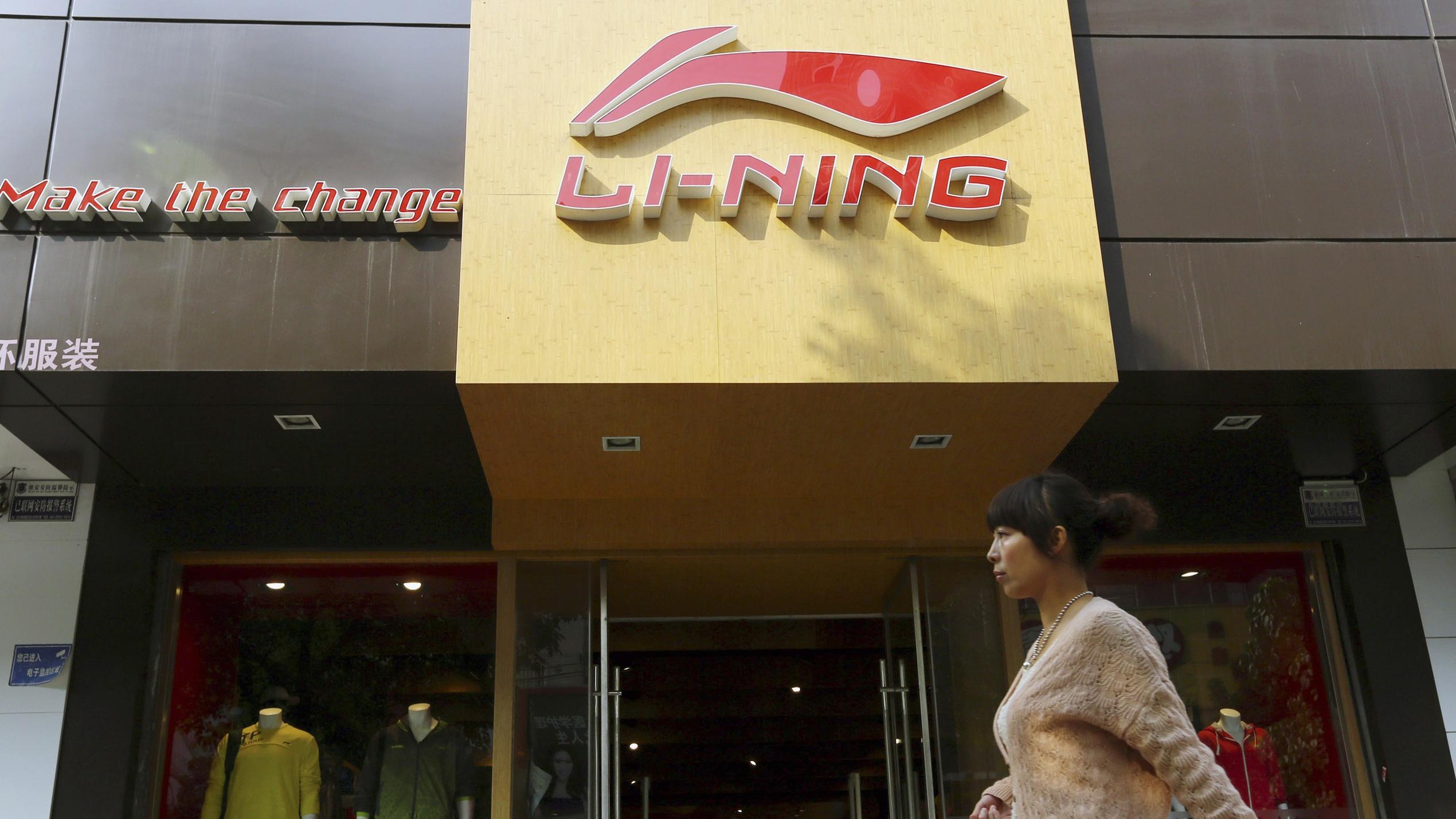 李寧去年多賺1.36倍　派45.97分人幣末期息