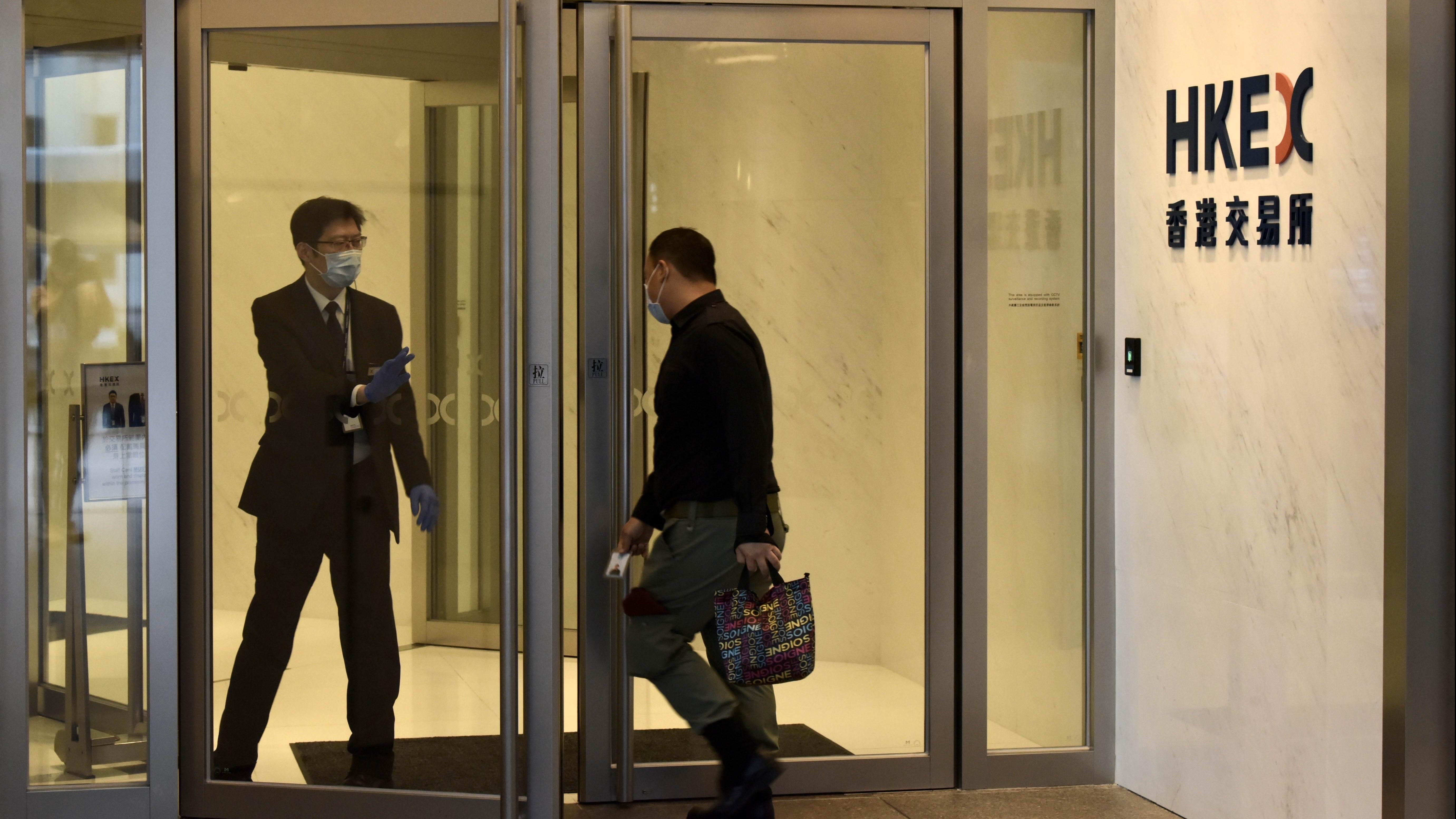 本港首隻SPAC周五掛牌　每手105萬元