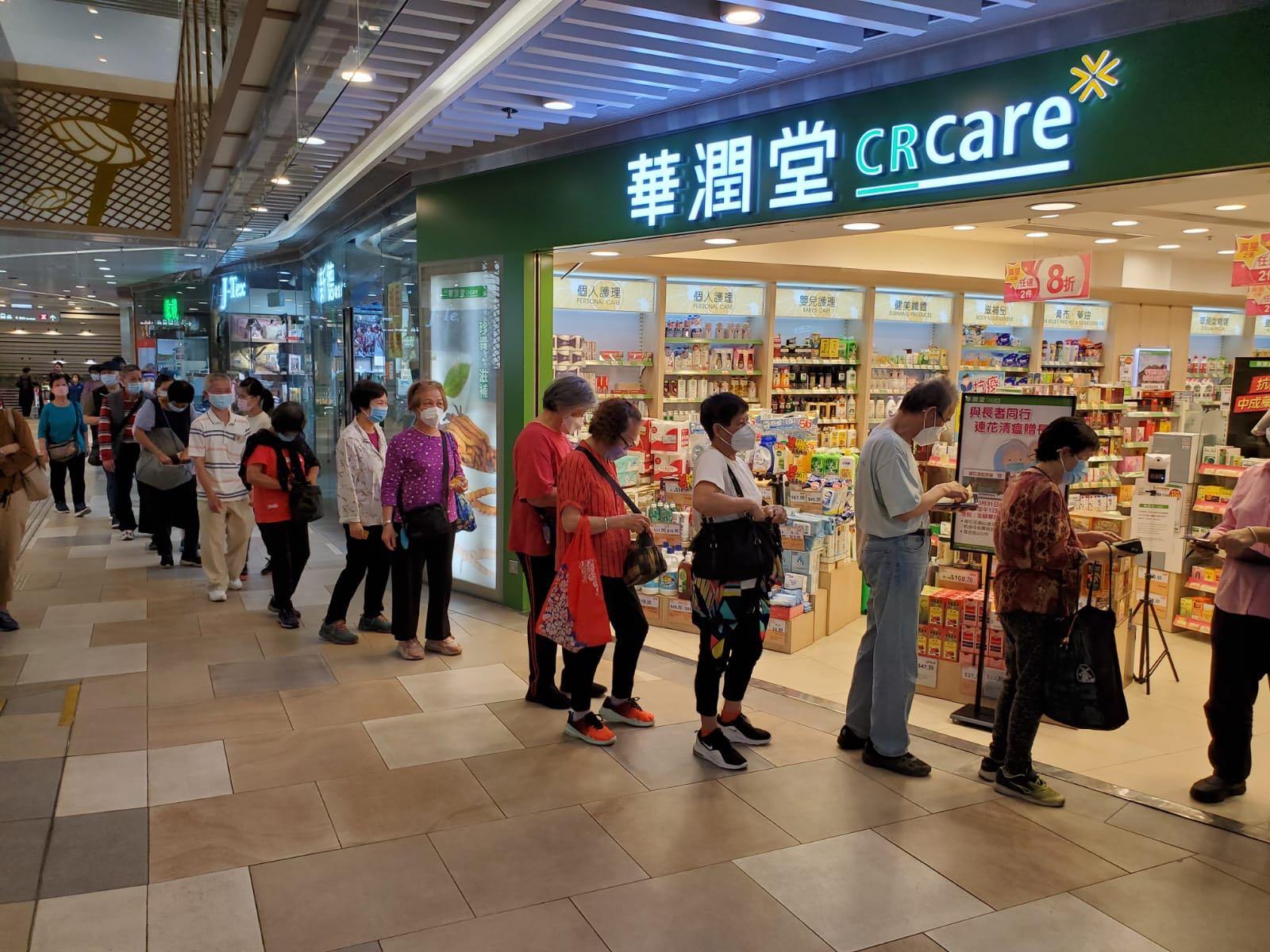 華潤堂今向長者捐贈連花清瘟膠囊  親臨分店出示長者咭即可