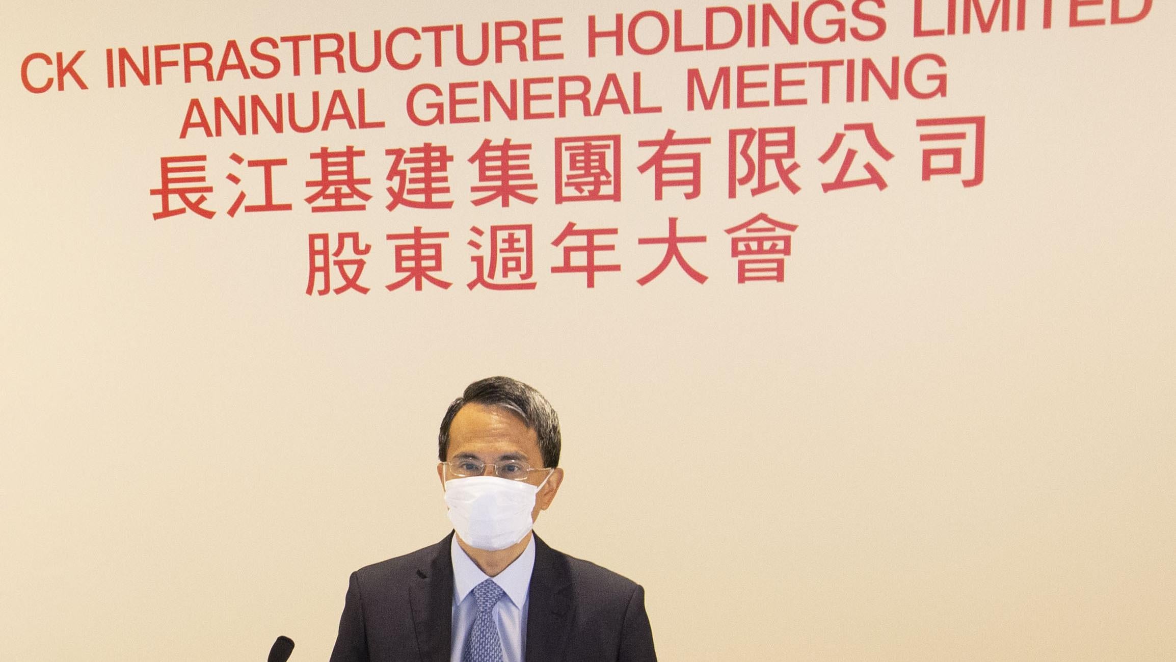 藍籌放榜｜長建去年多賺3% 增派末期息