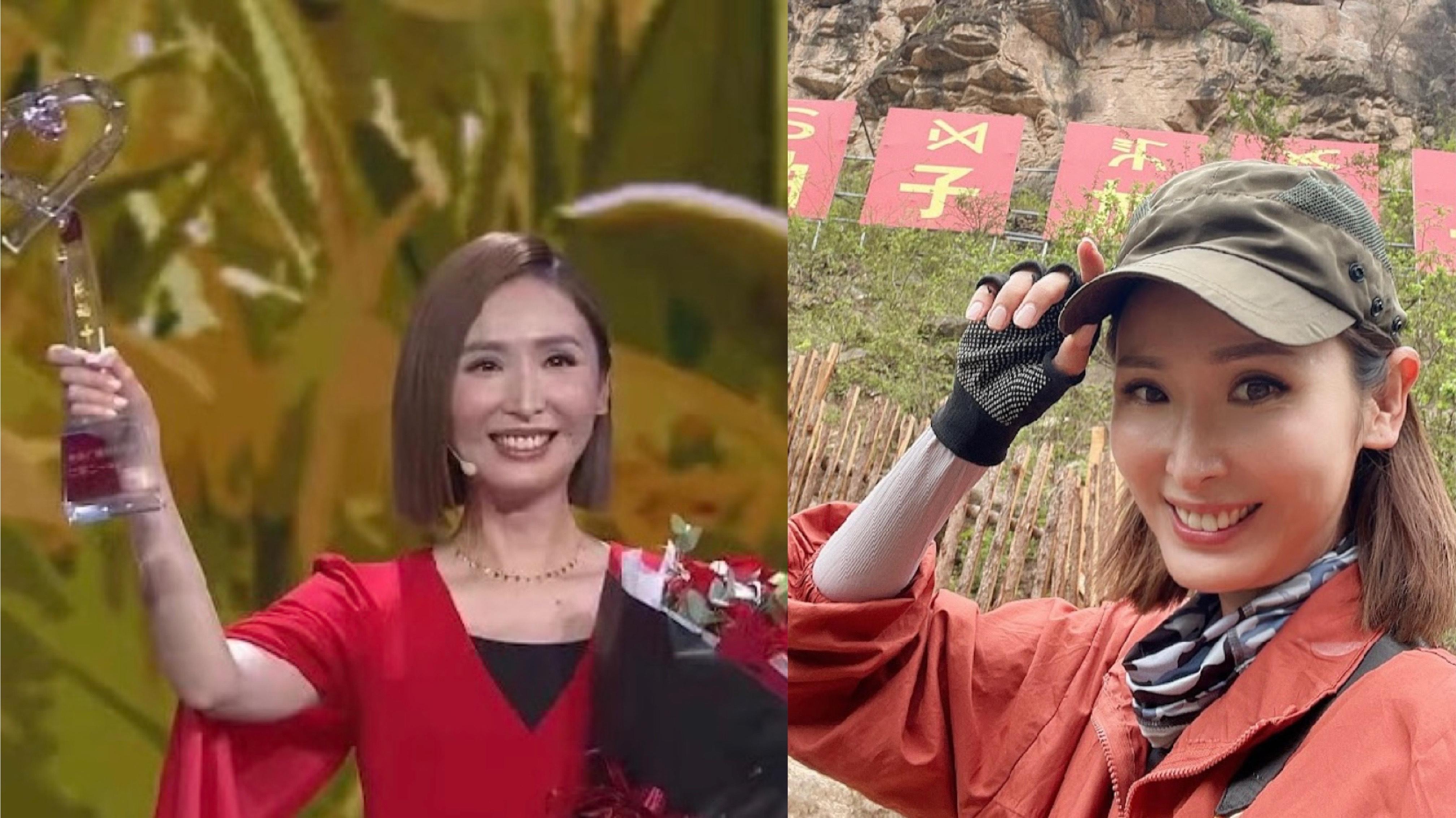 陳貝兒獲頒「感動中國2021年度人物」。