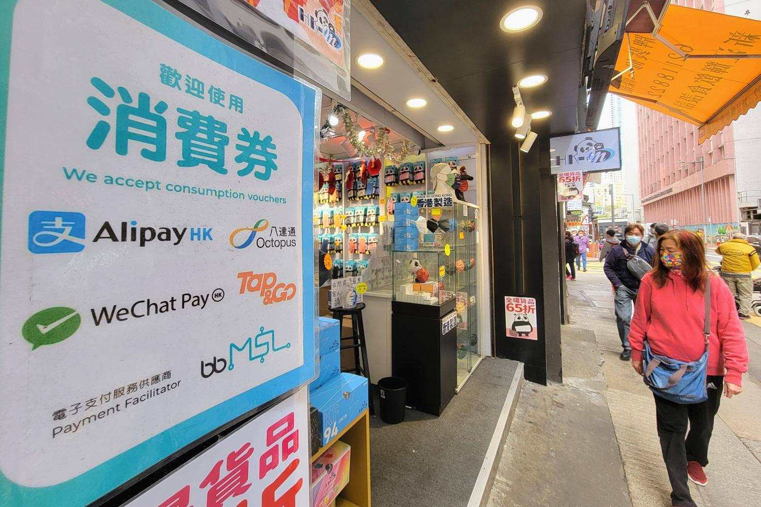 與其派錢紓困 不如早日復常