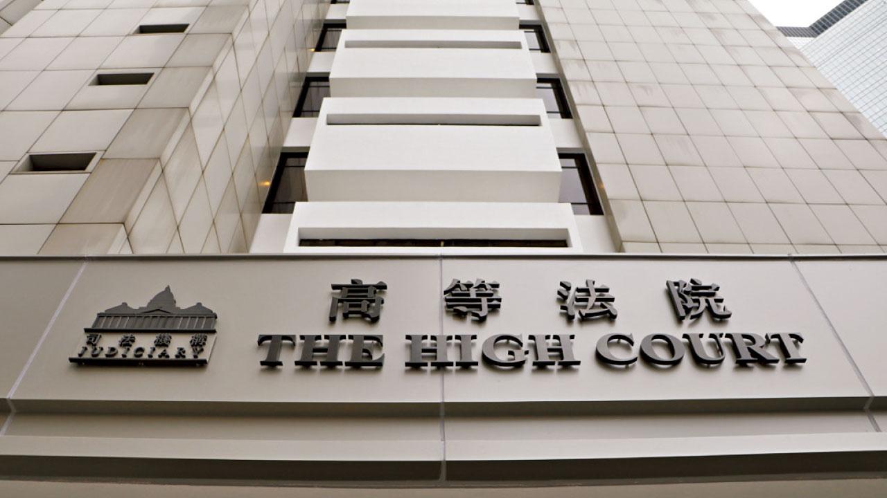 串謀謀殺 補習教師囚27年