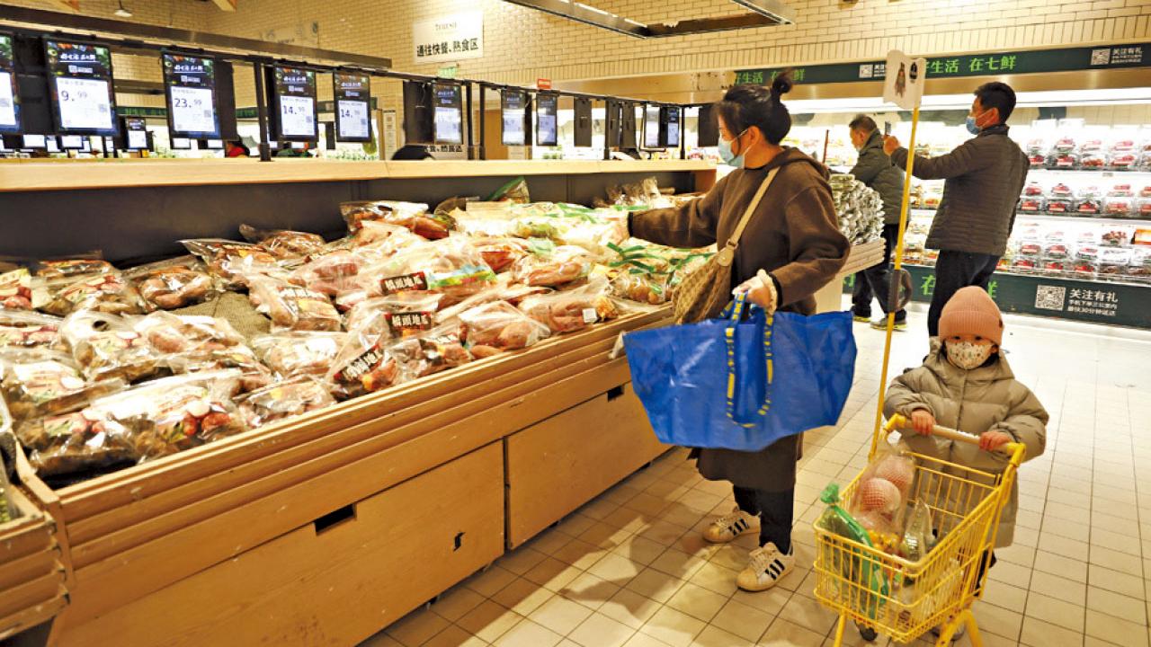 特殊時期轉做全職主婦主夫 政協委員：可成合法職業