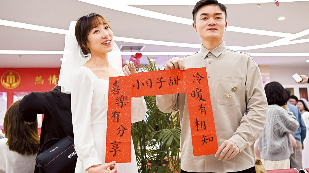 全國政協委員教脫單 現時暖男較有市場