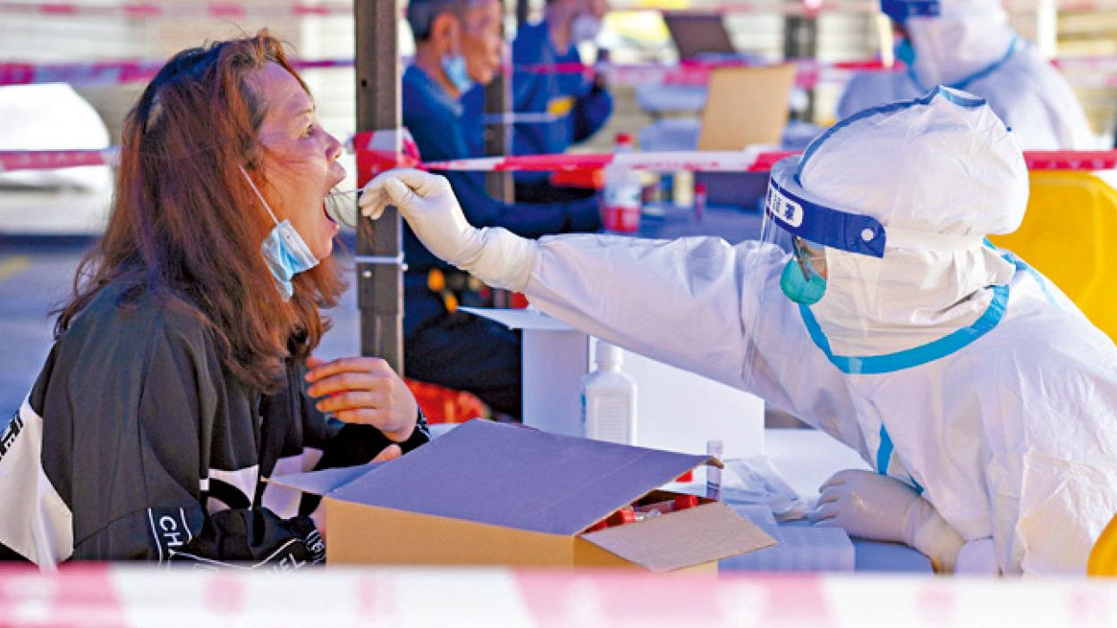 圖片新聞: 疫情