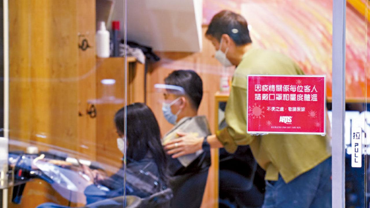 抗疫需要清晰的目標