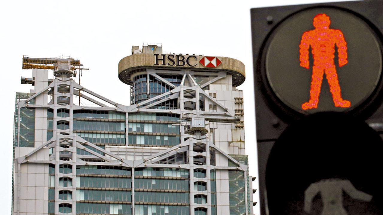 穿50天線 大手加息降溫 滙控瀉半成