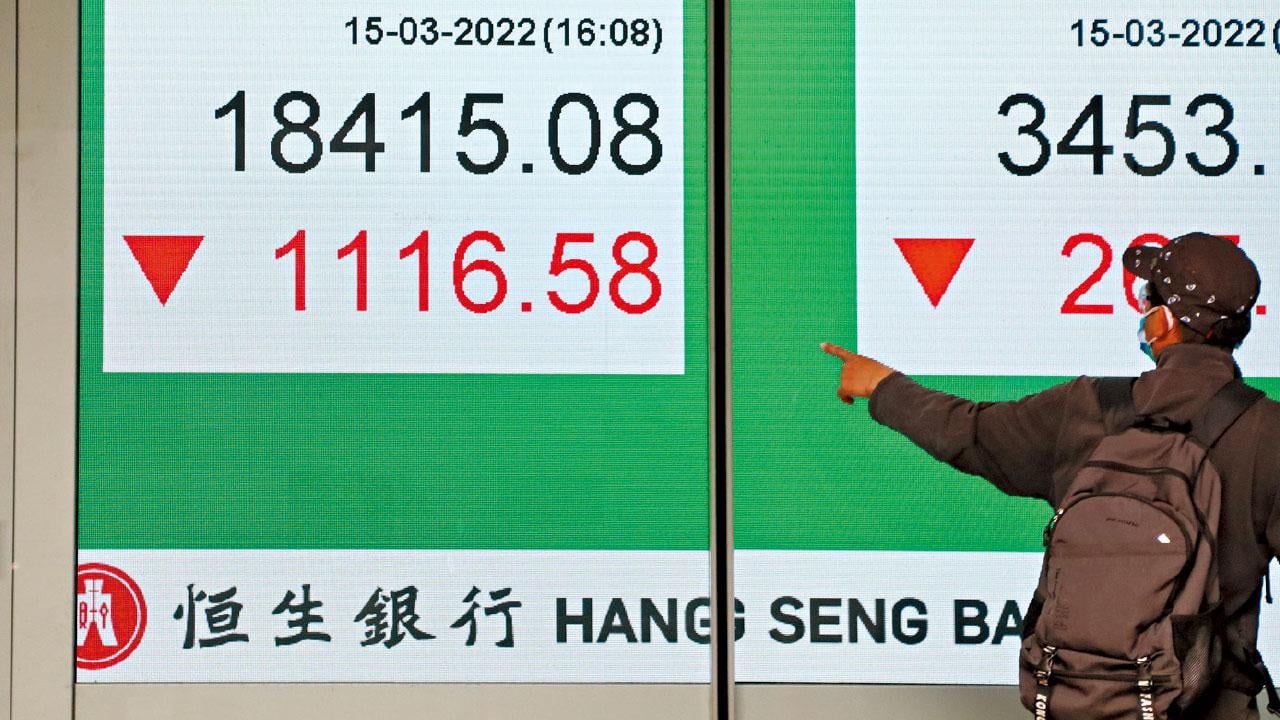 恒指兩日累瀉2100點 市值蒸發4.68萬億
