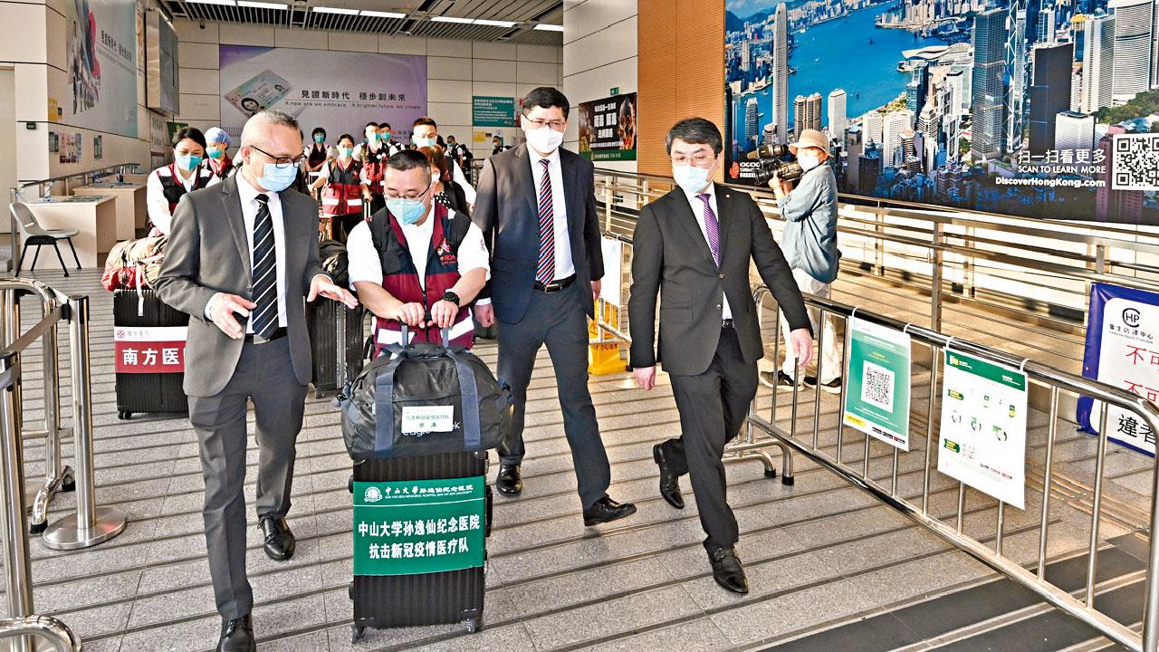 內地醫護陸續抵港 醫管局為援港團隊負最終責任