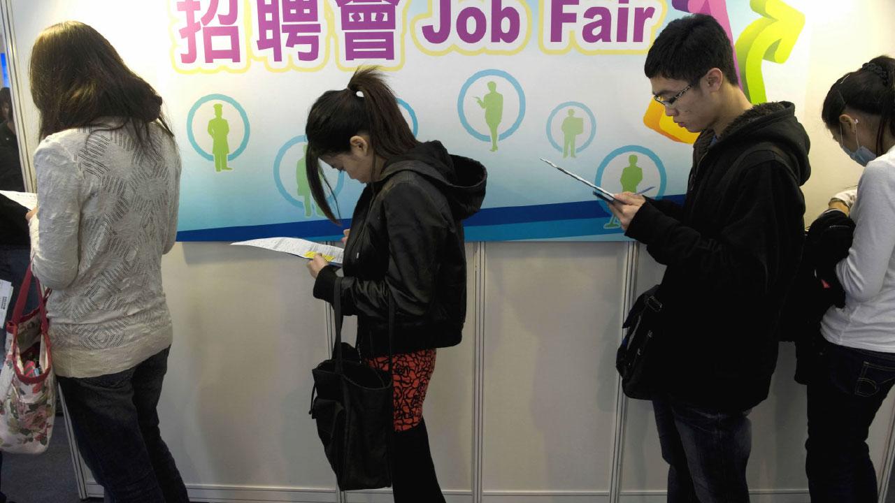 要辦事時 想起你的名字