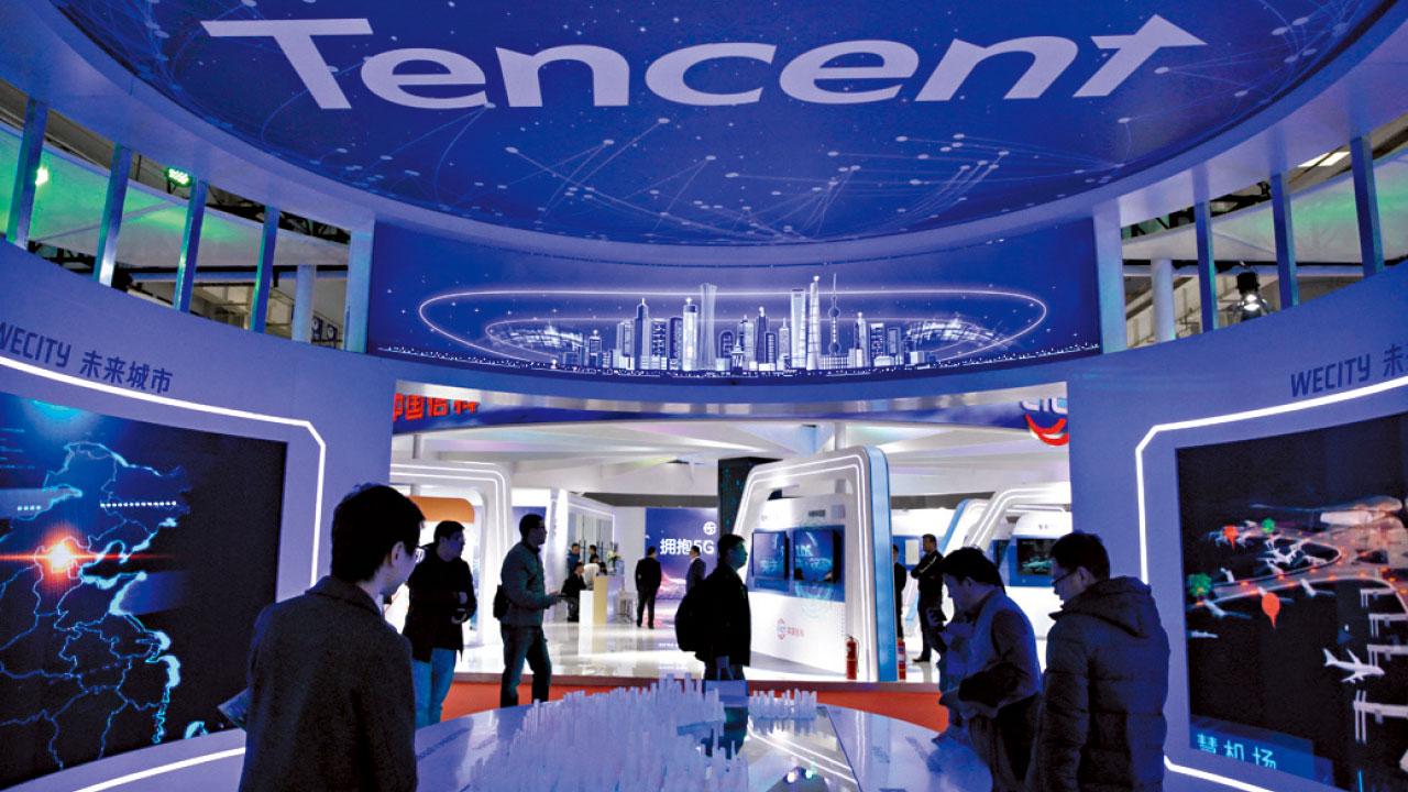 遠遜預期｜上季經調整利潤跌25% 騰訊外圍曾瀉半成