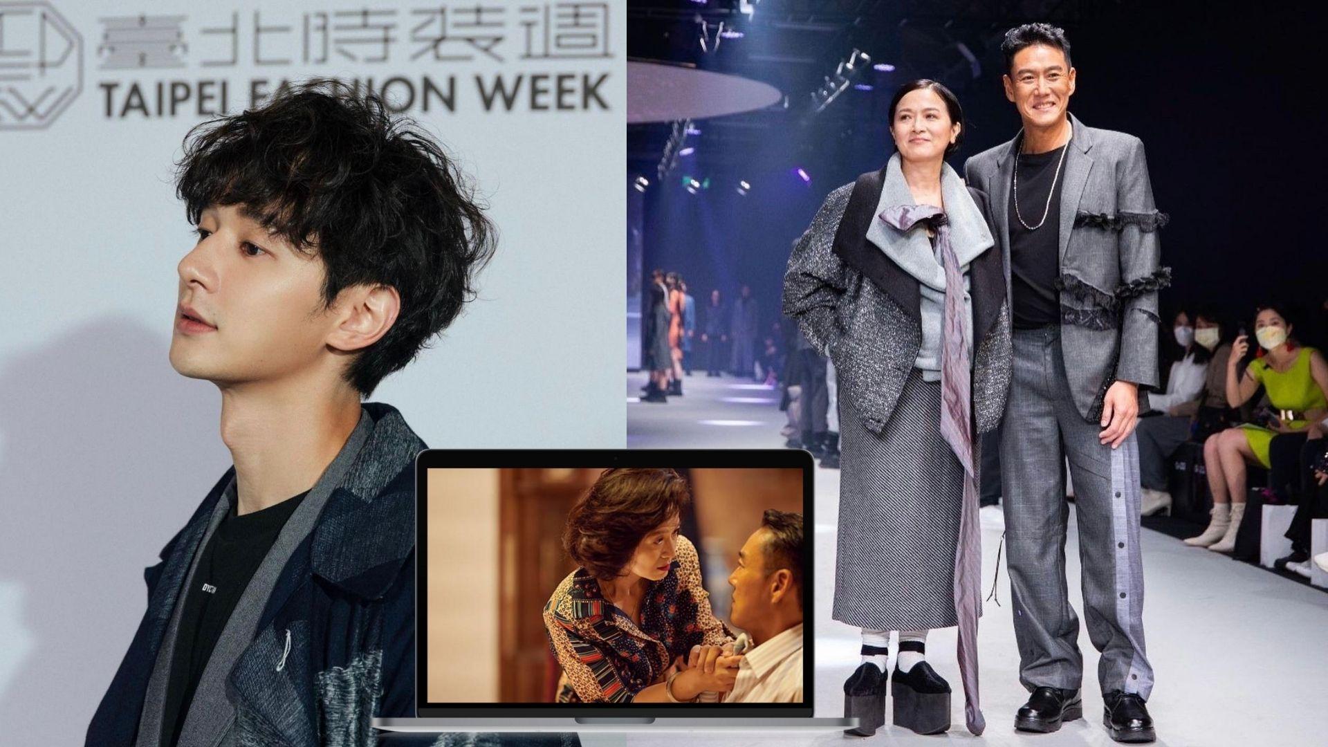 華燈初上阿季孖中村先生行天橋