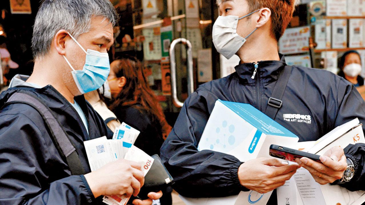 抗疫無界 反應要快