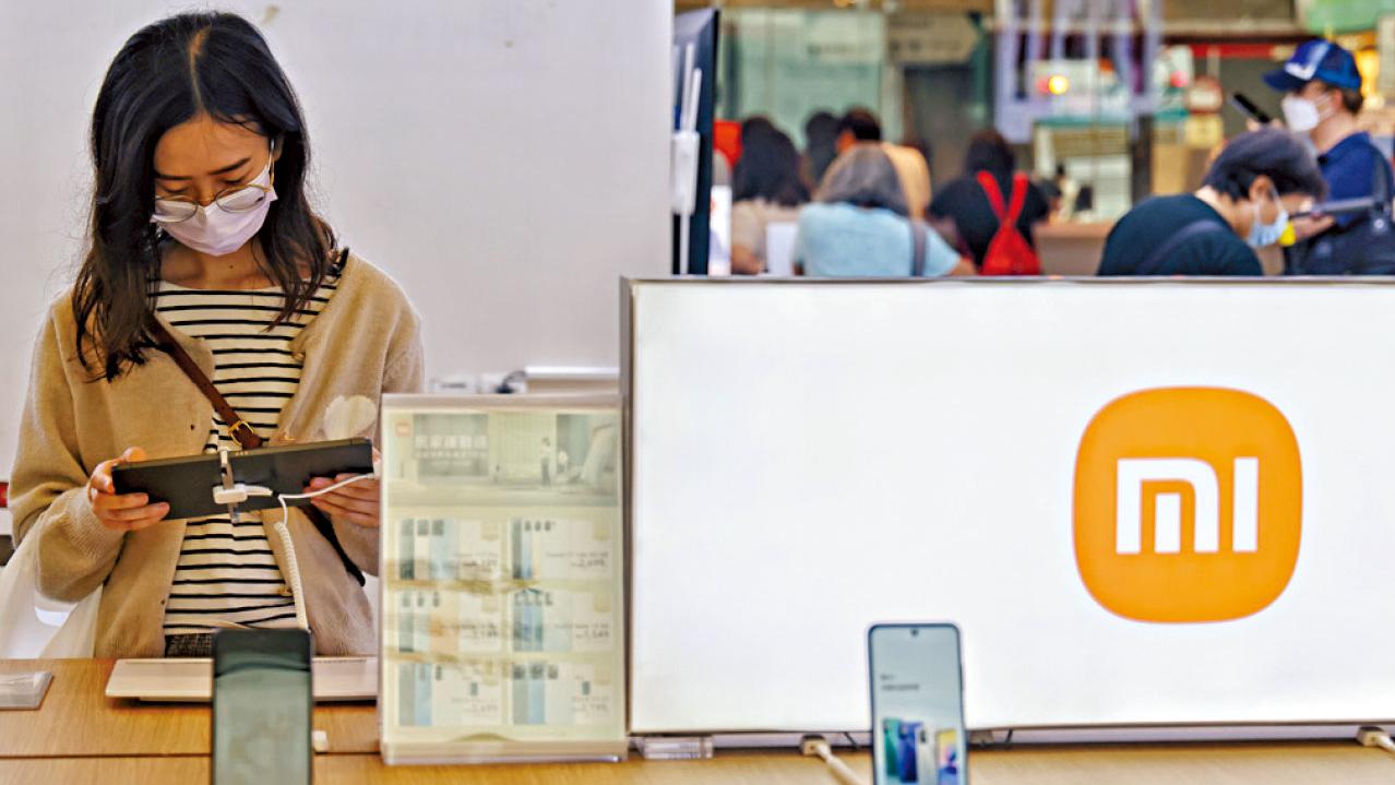 續不派息 調整利潤增七成勝預期 小米收入出貨齊破頂