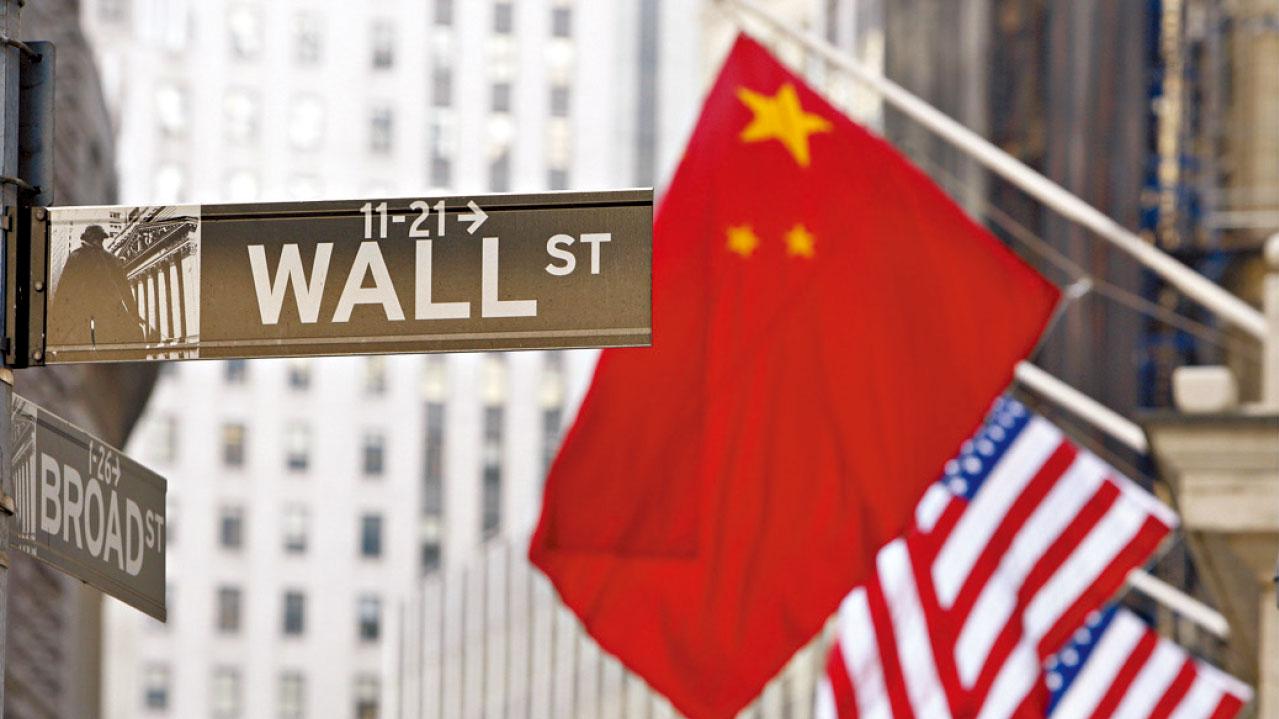 中概股未跌夠 黑期失守2萬關