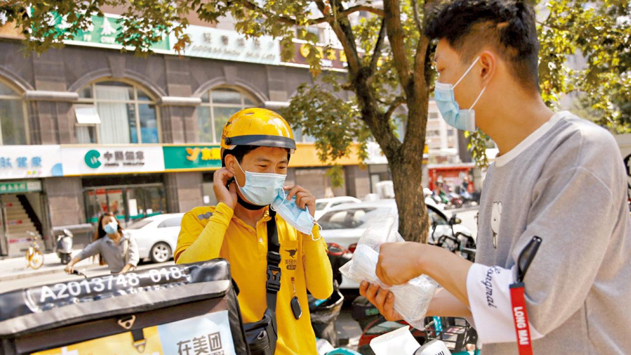 美團搬龍門 4月要謹慎
