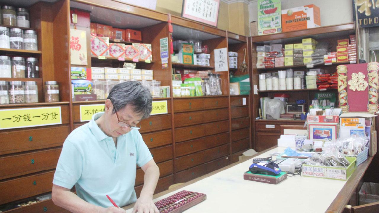 政策驅動中醫藥行業迎投資機遇