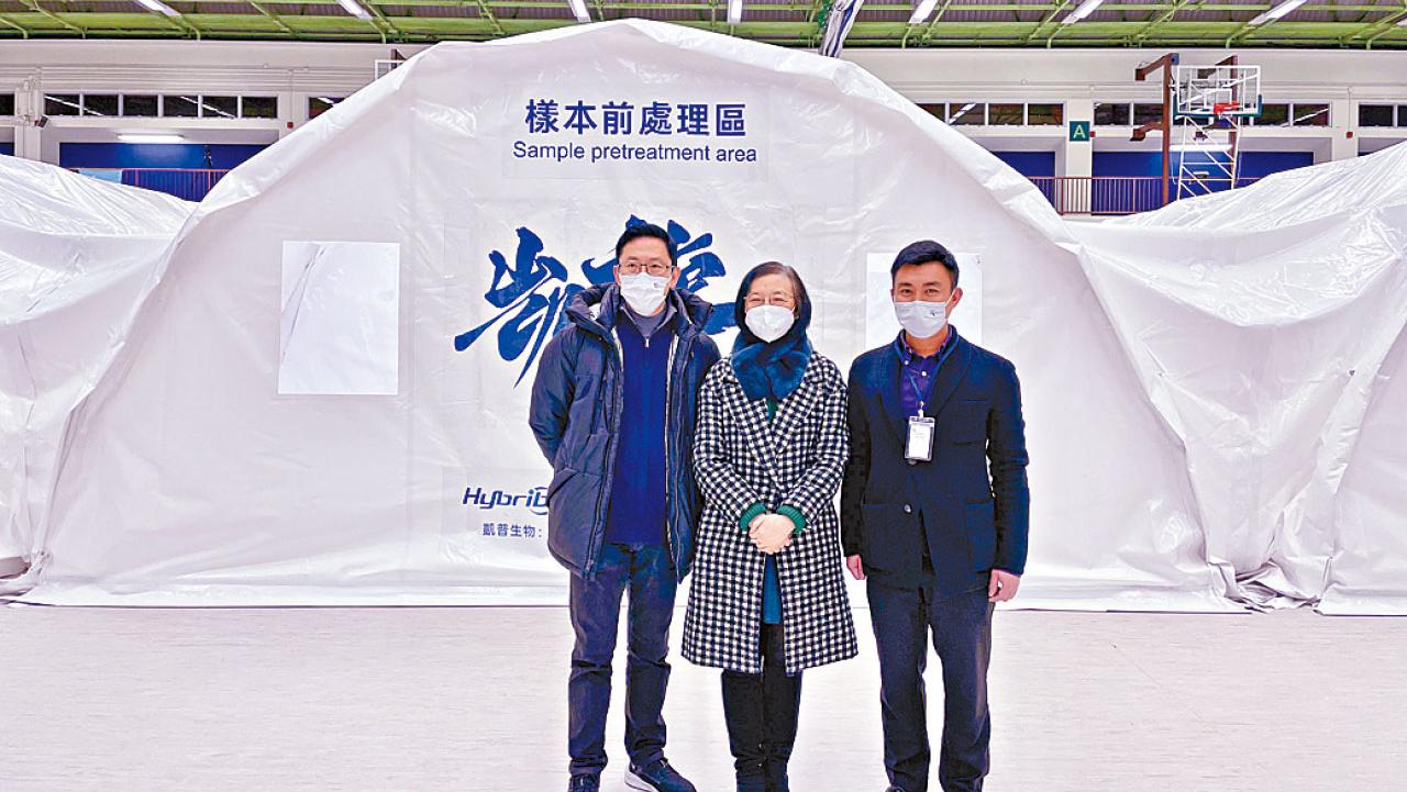 爭分奪秒贏疫戰