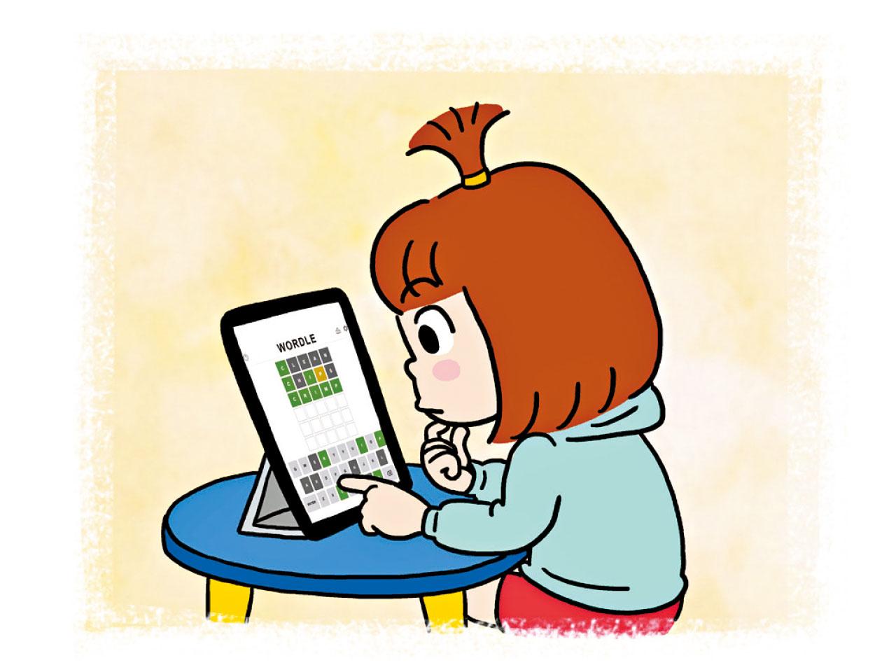 Wordle的成功要訣