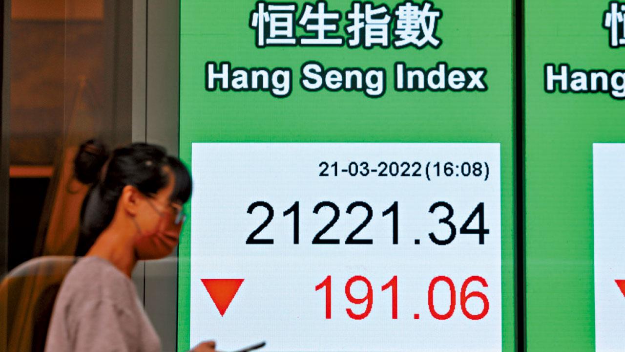 餐飲股集體反彈 大行唱好友邦國泰