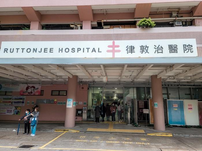 一名北角老婦在家中暈倒，送到律敦治醫院救治不治。(資料圖片)