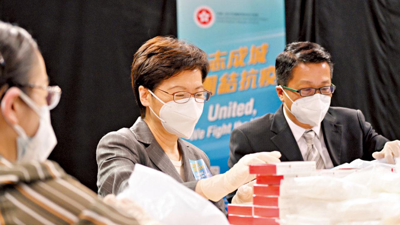 親身包裝防疫包 林鄭︰4月1或2日開始派發