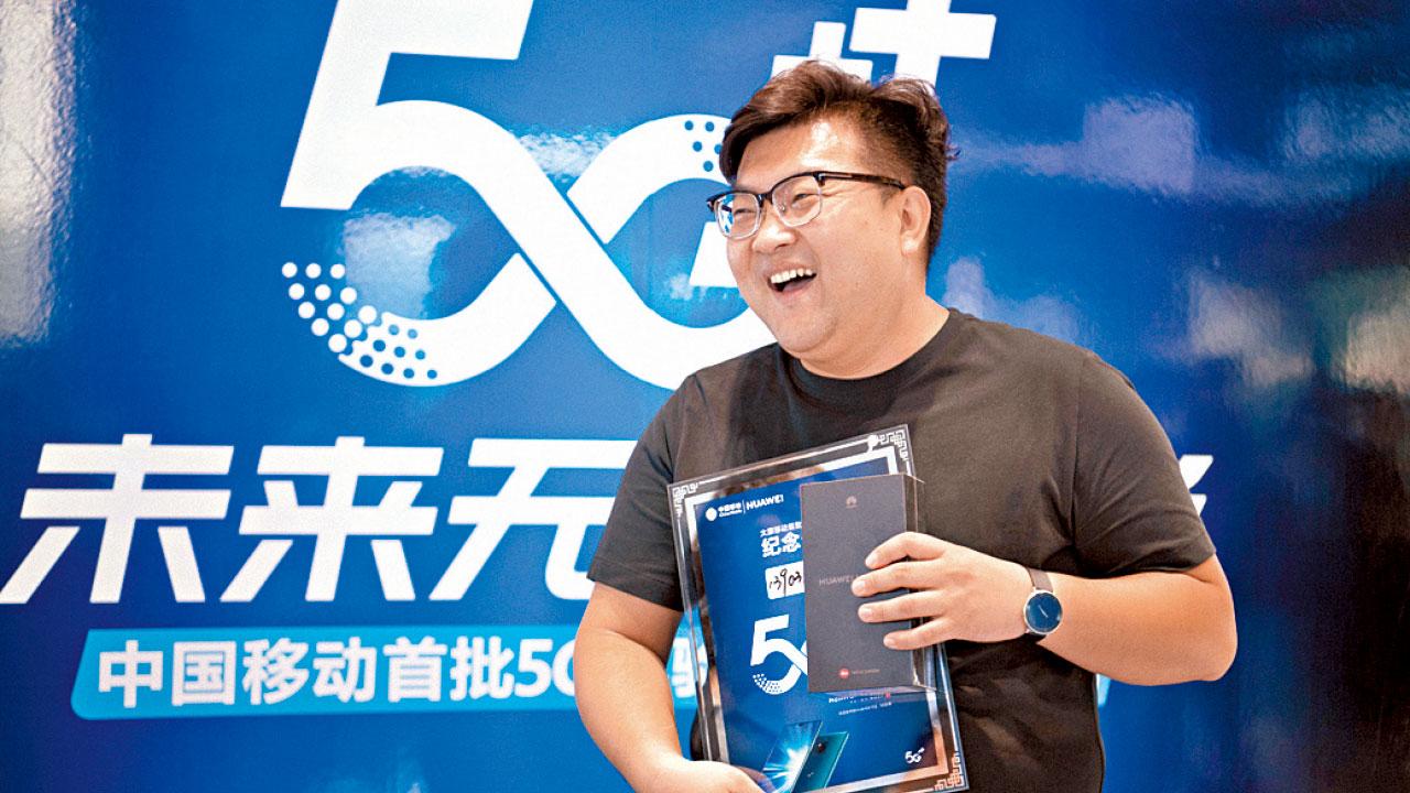 放榜之後｜新舊經濟估值兩邊走 大行降騰訊目標 叫買中移