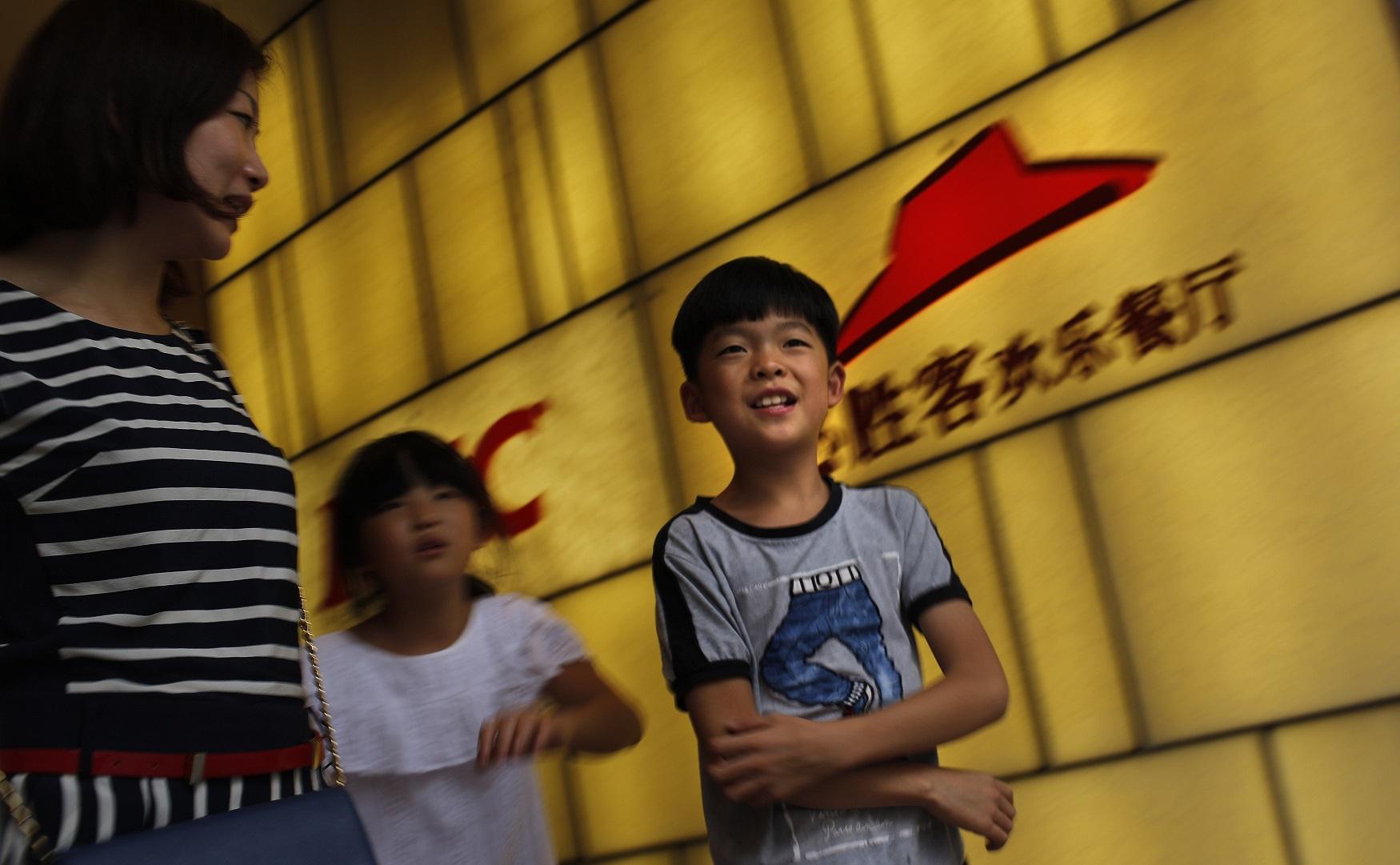 企業概況｜疫情爆發 百勝中國本月首兩周同店銷售挫兩成