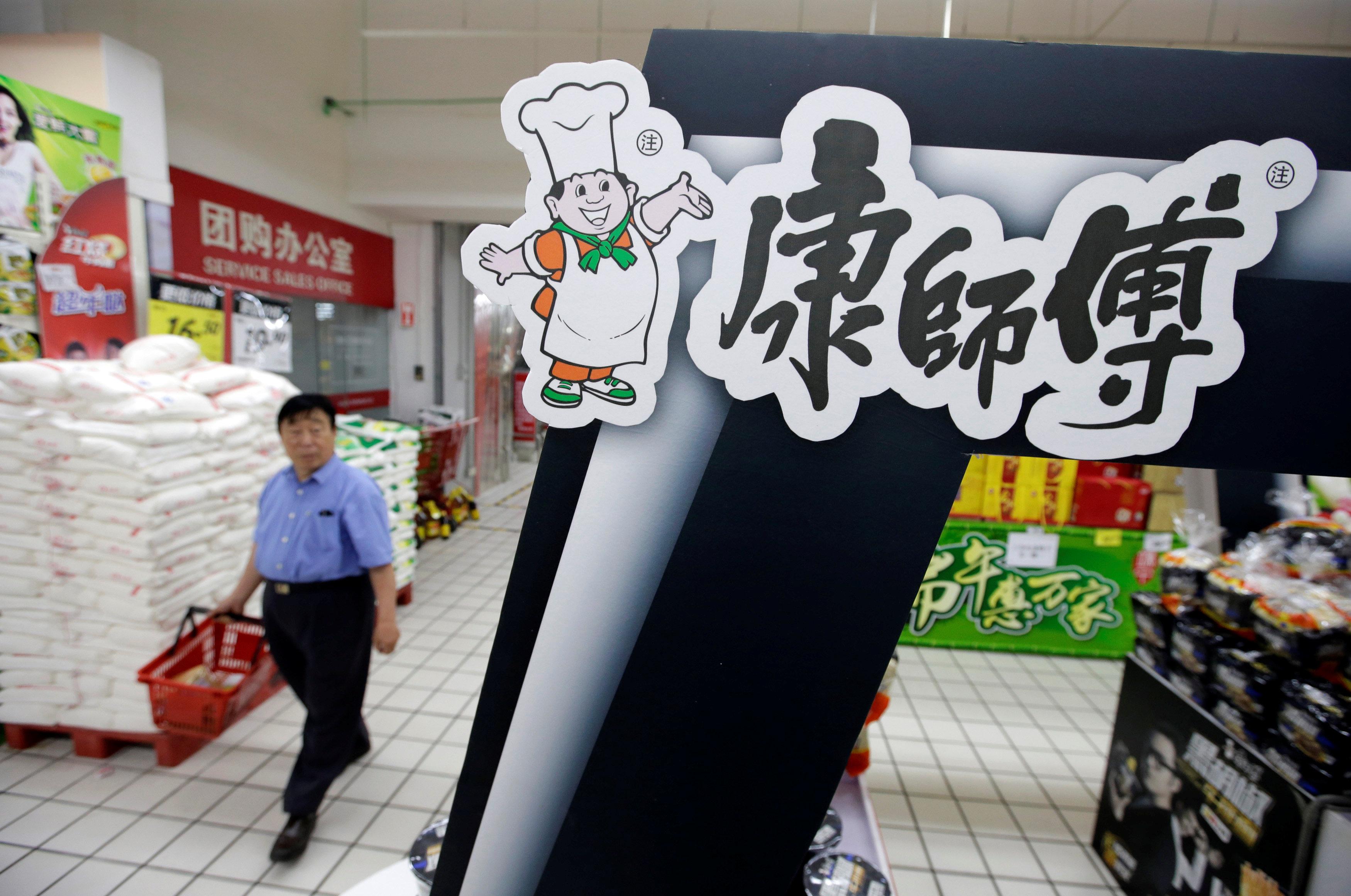 康師傅供應商爆「黑心酸菜」事件　集團：取消一切合作