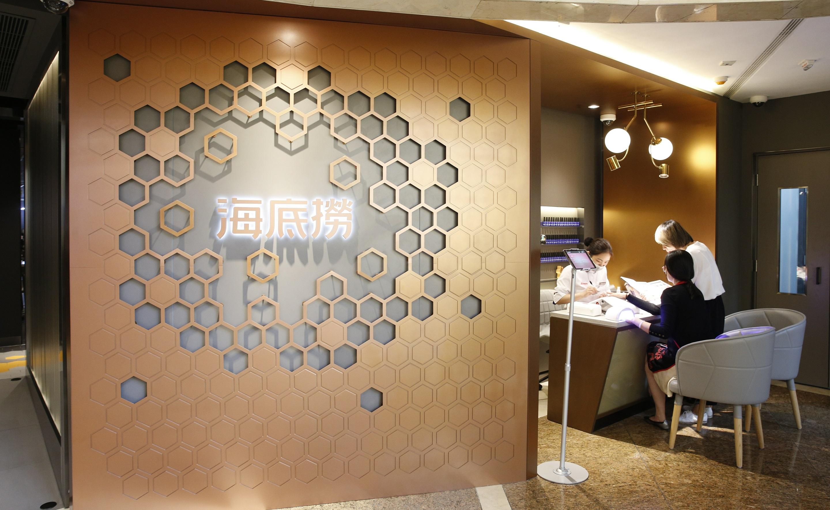 藍籌放榜｜海底撈勁蝕42億人幣 翻枱率人均消費均降