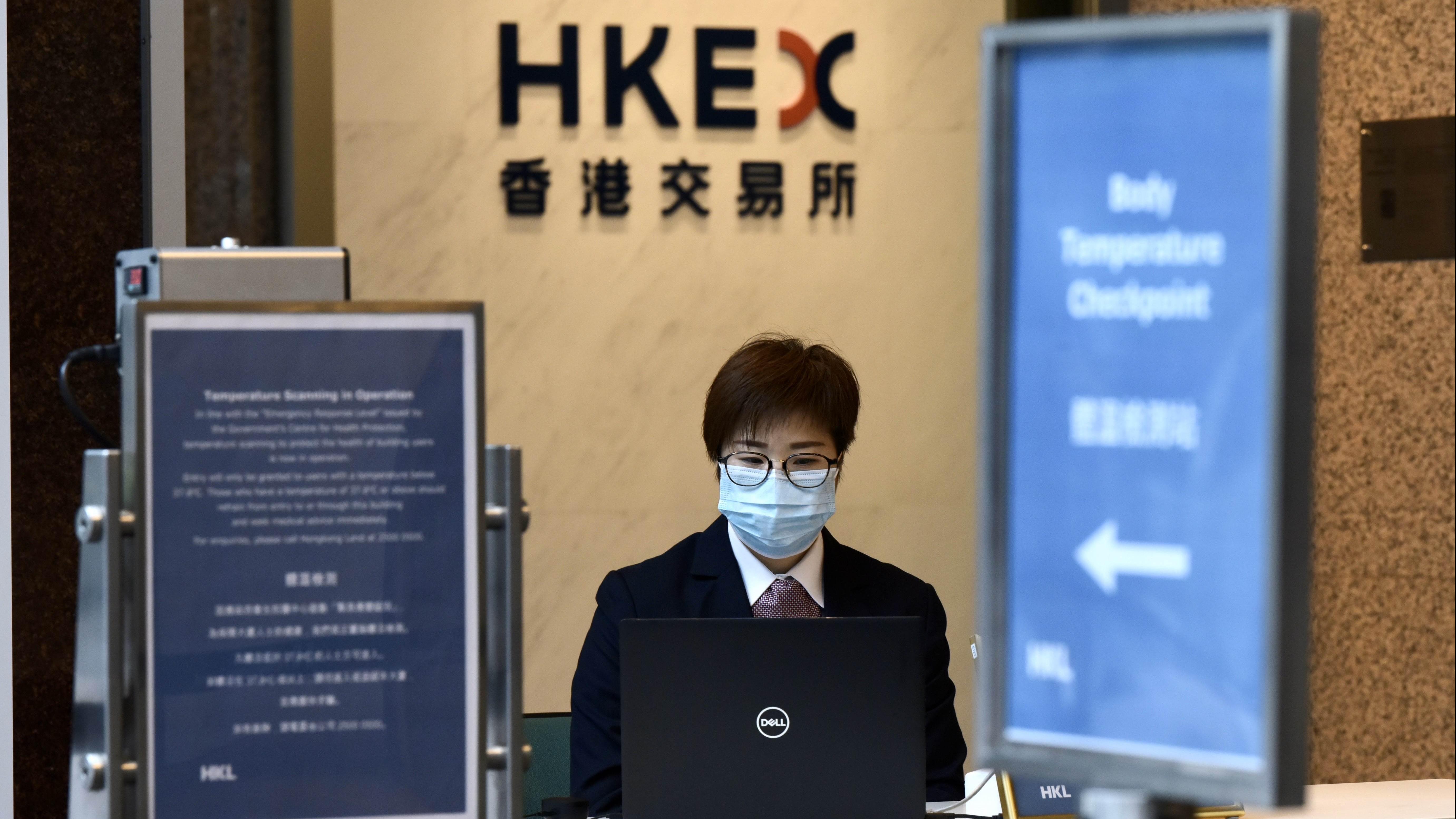 港交所據報拒絕推遲3月末業績公布限期