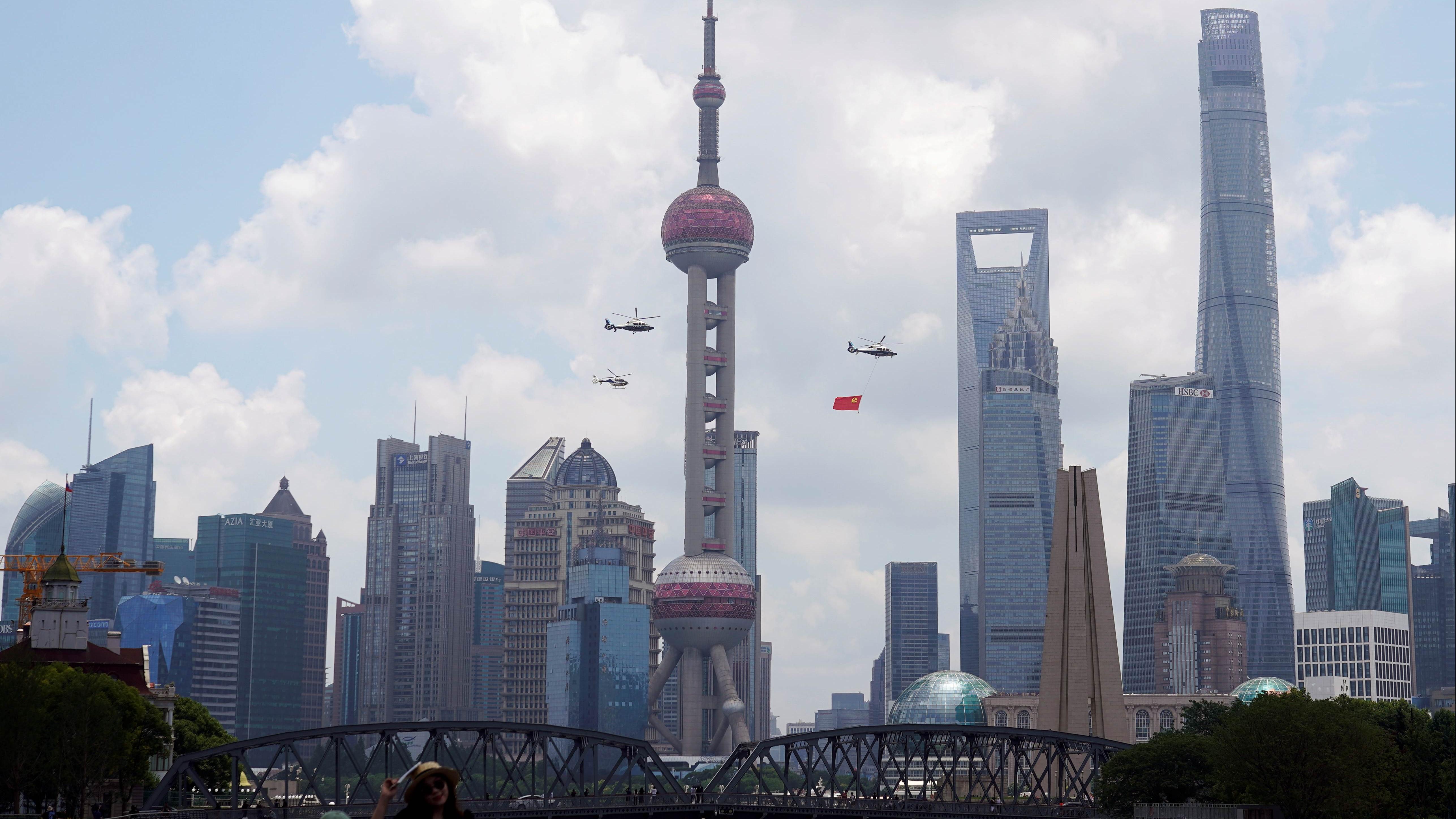 內地央企首兩月淨利潤增20.4%