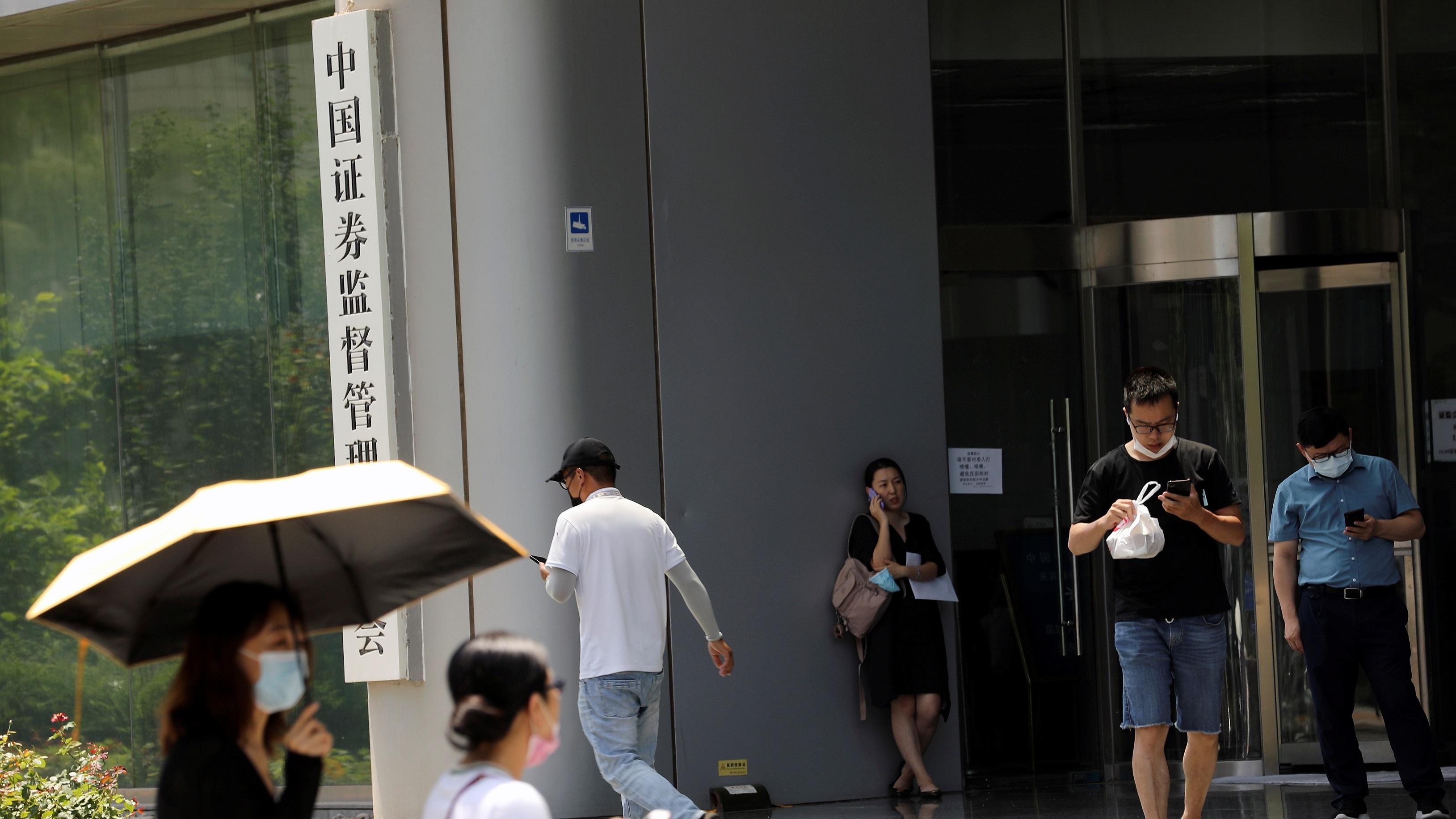 監管出手｜傳內地讓步 要求中概股披露審計資料作準備