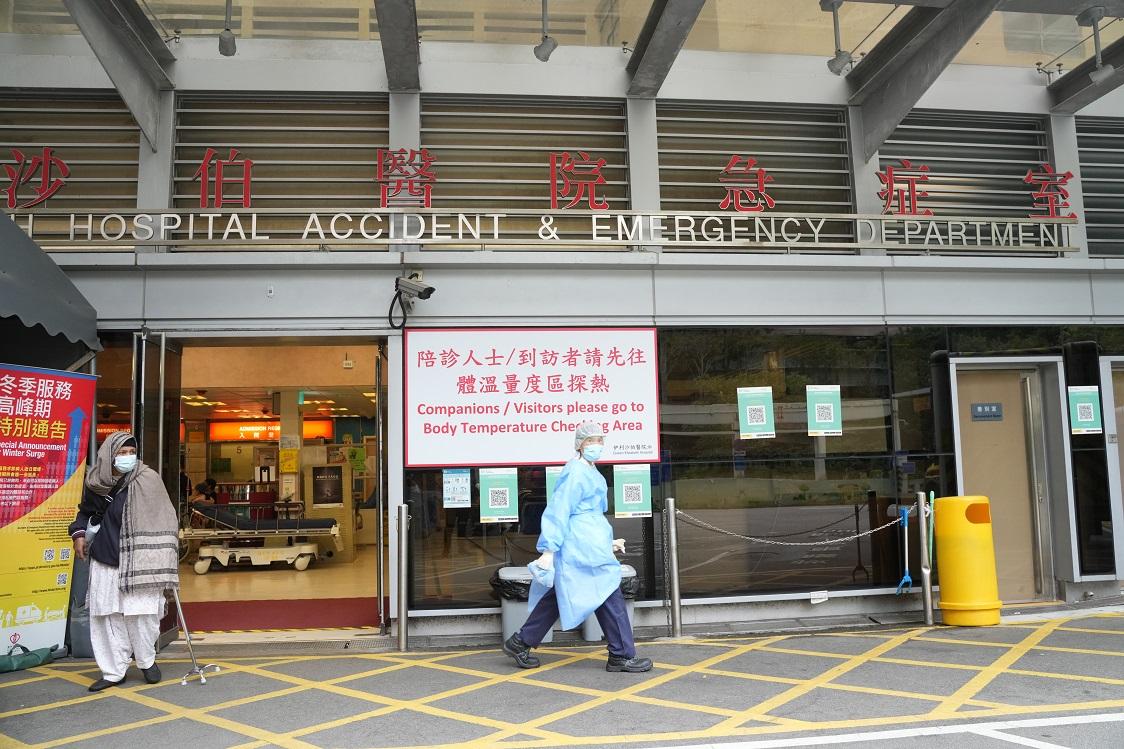 醫管局：伊院已完成轉為「定點醫院」 只接收嚴重新冠個案