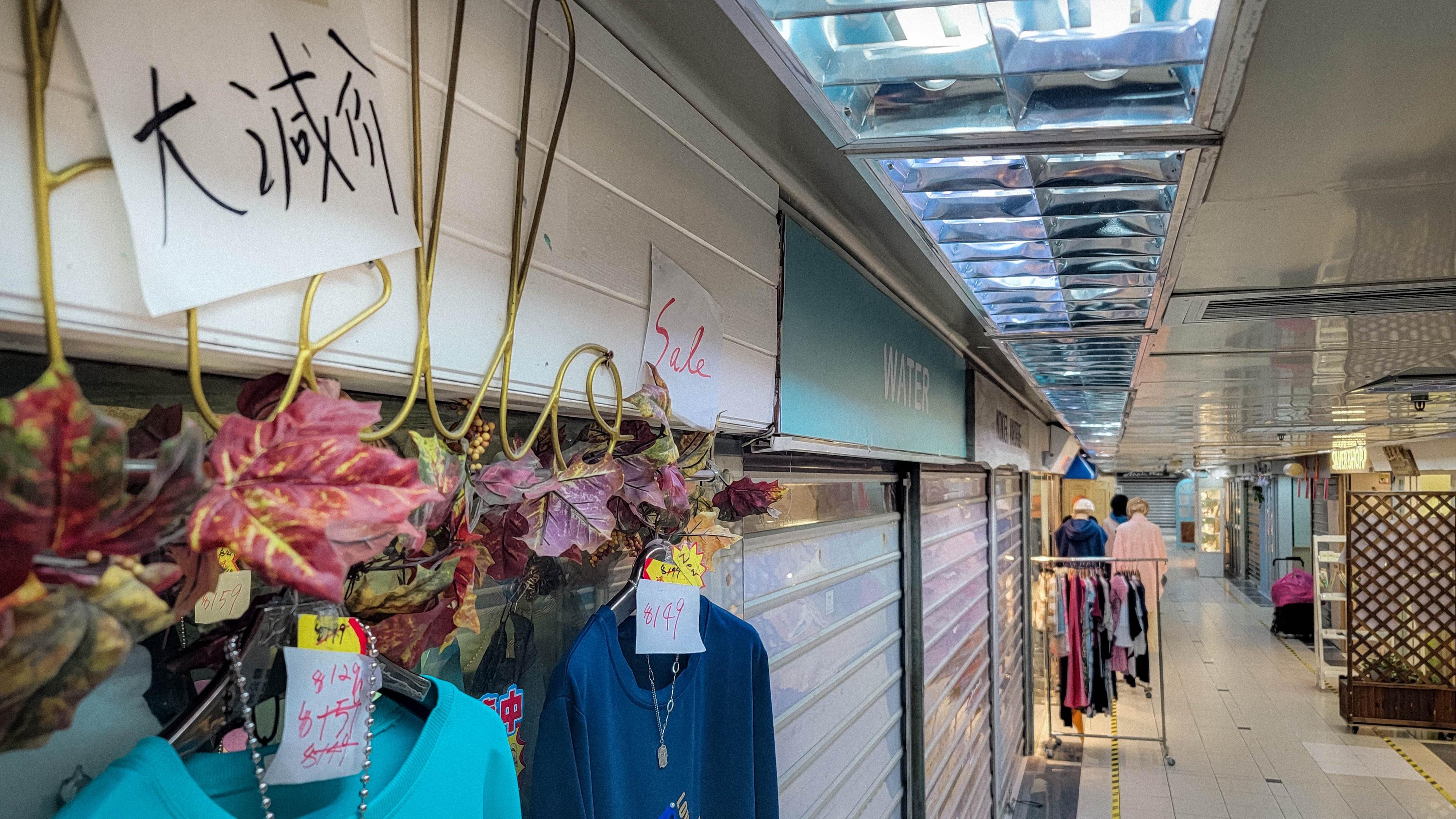 特首據報就延遲交租提案徵詢行會　行會否決計劃將擱置