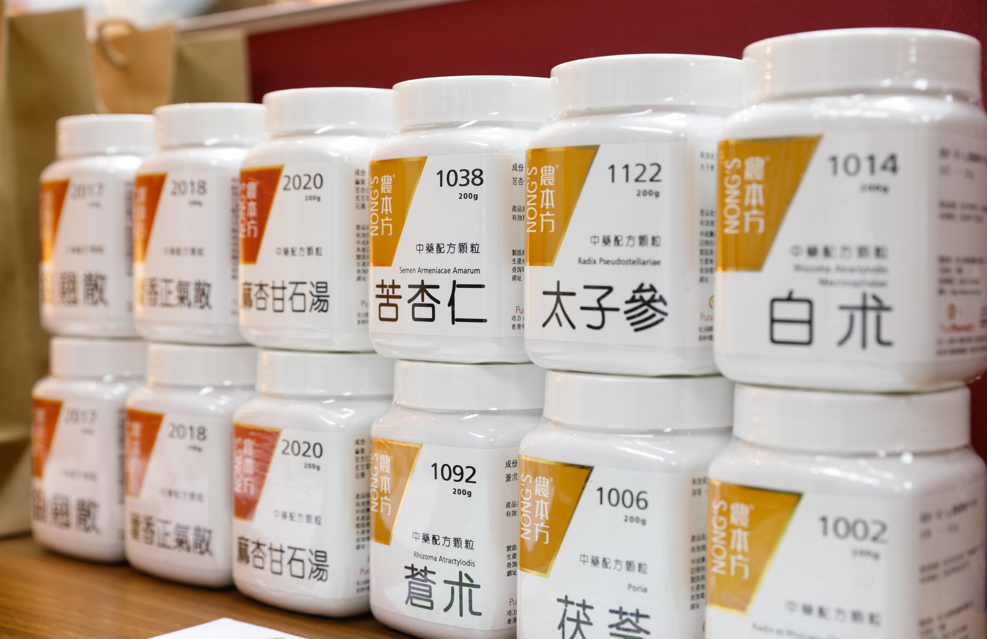 港府冀加強利用中醫藥治療新冠病人。(資料圖片／蘇文傑攝)