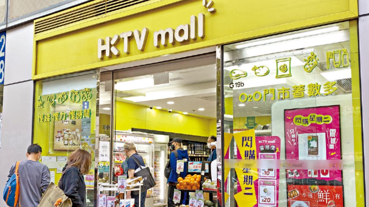 給特區政府有關禁足令的公開信