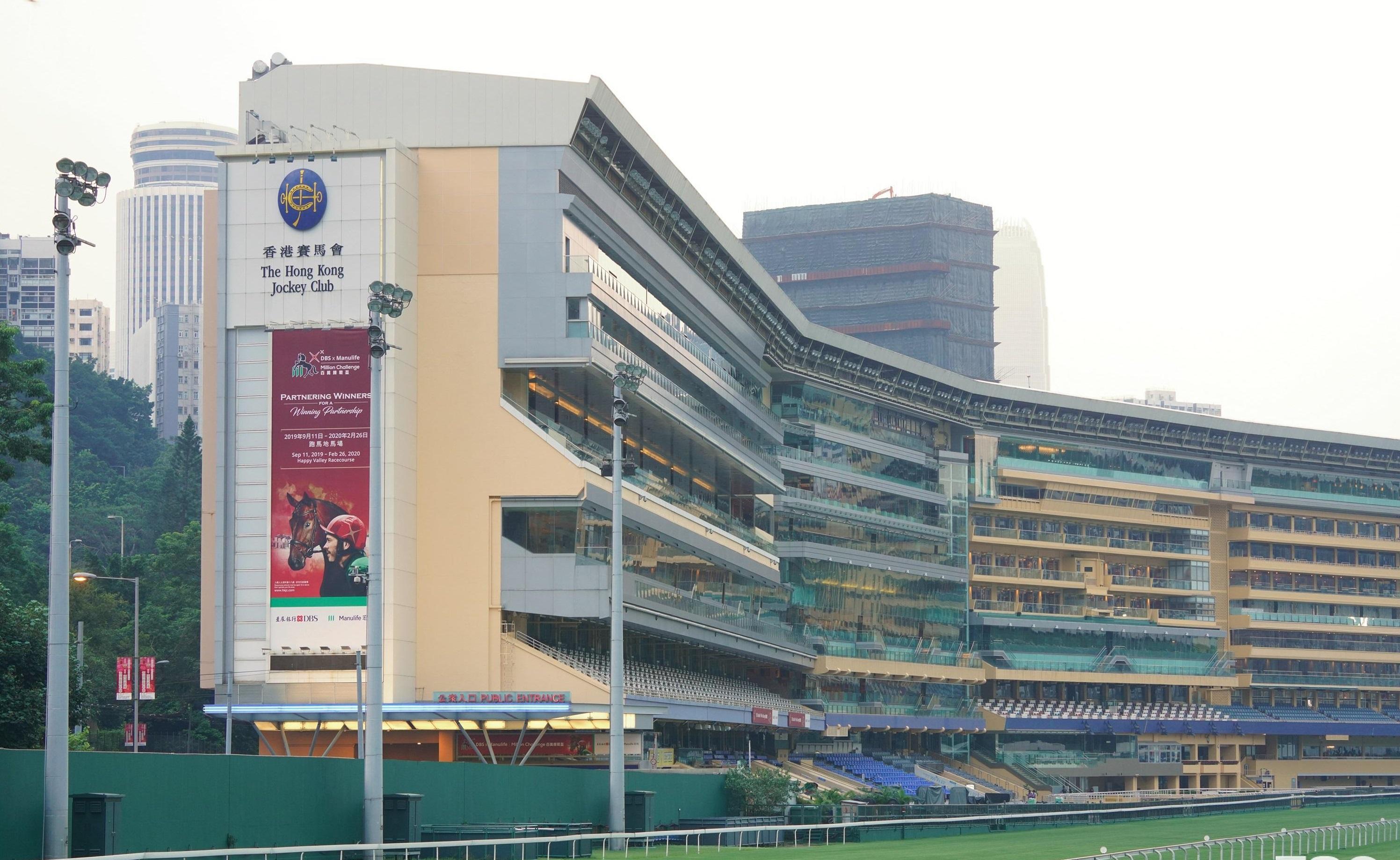 馬會捐50萬份快速測試包給社福機構，兩周內共捐逾2億元。(資料圖片)